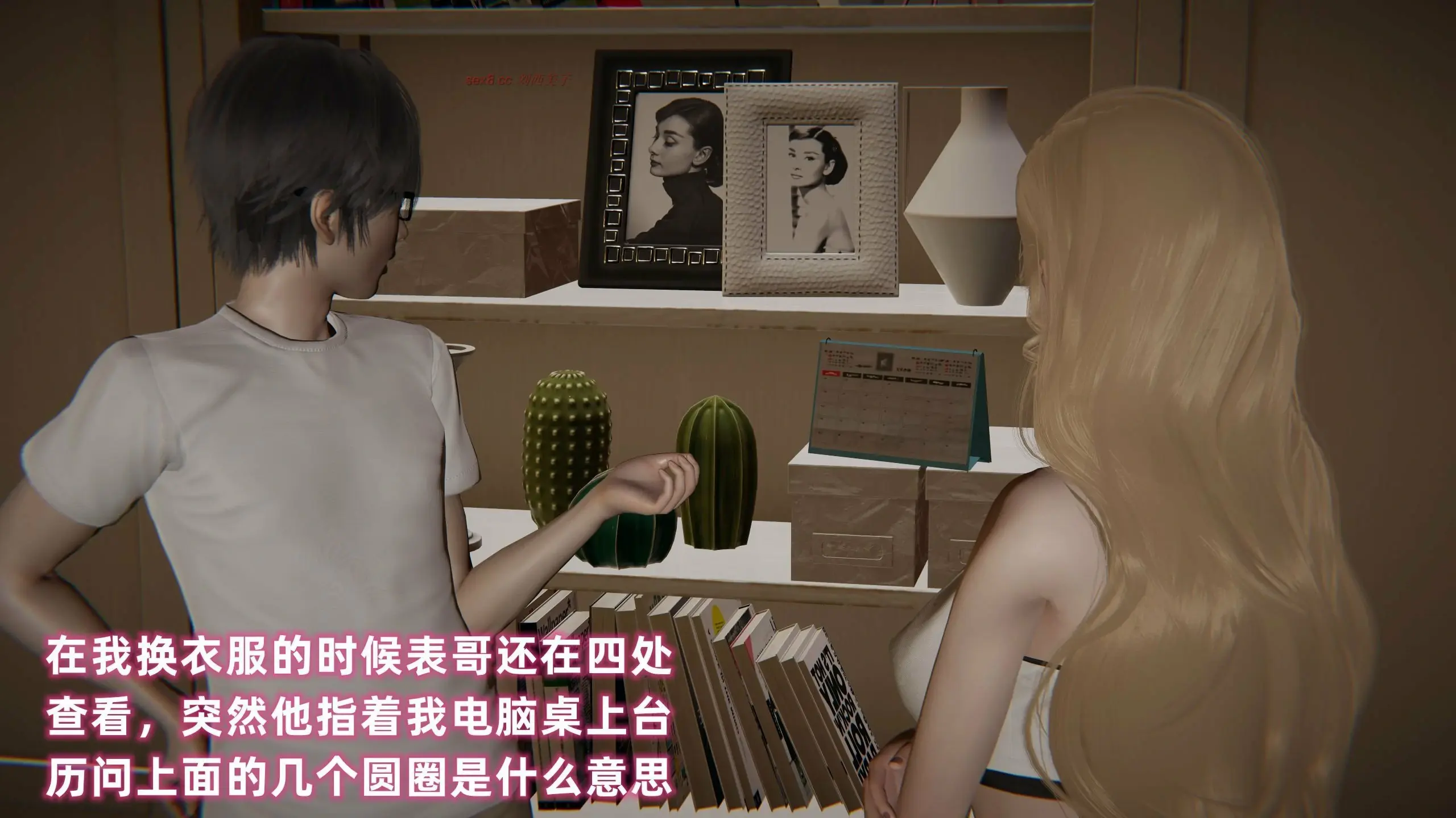 第152页