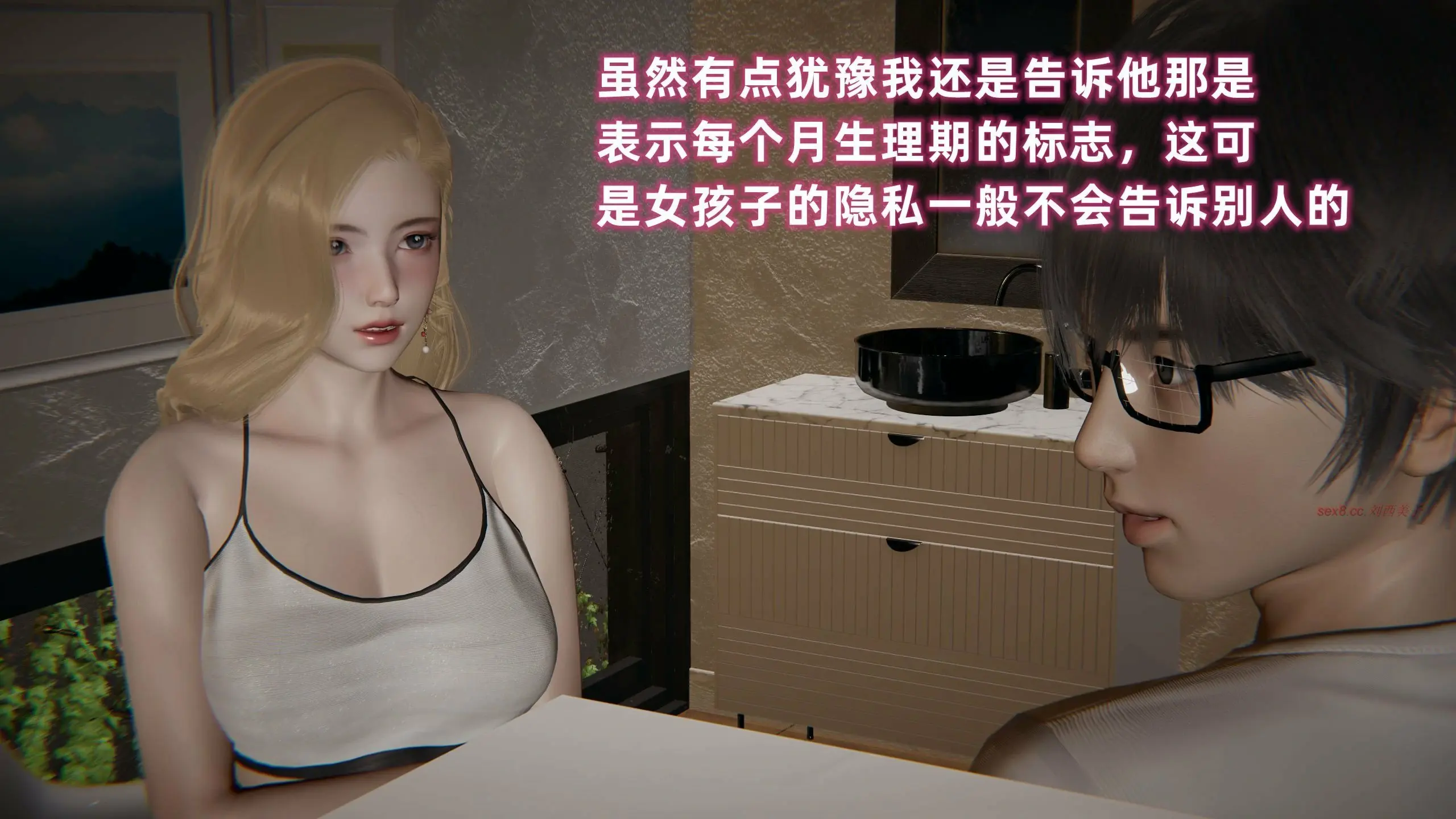 第154页