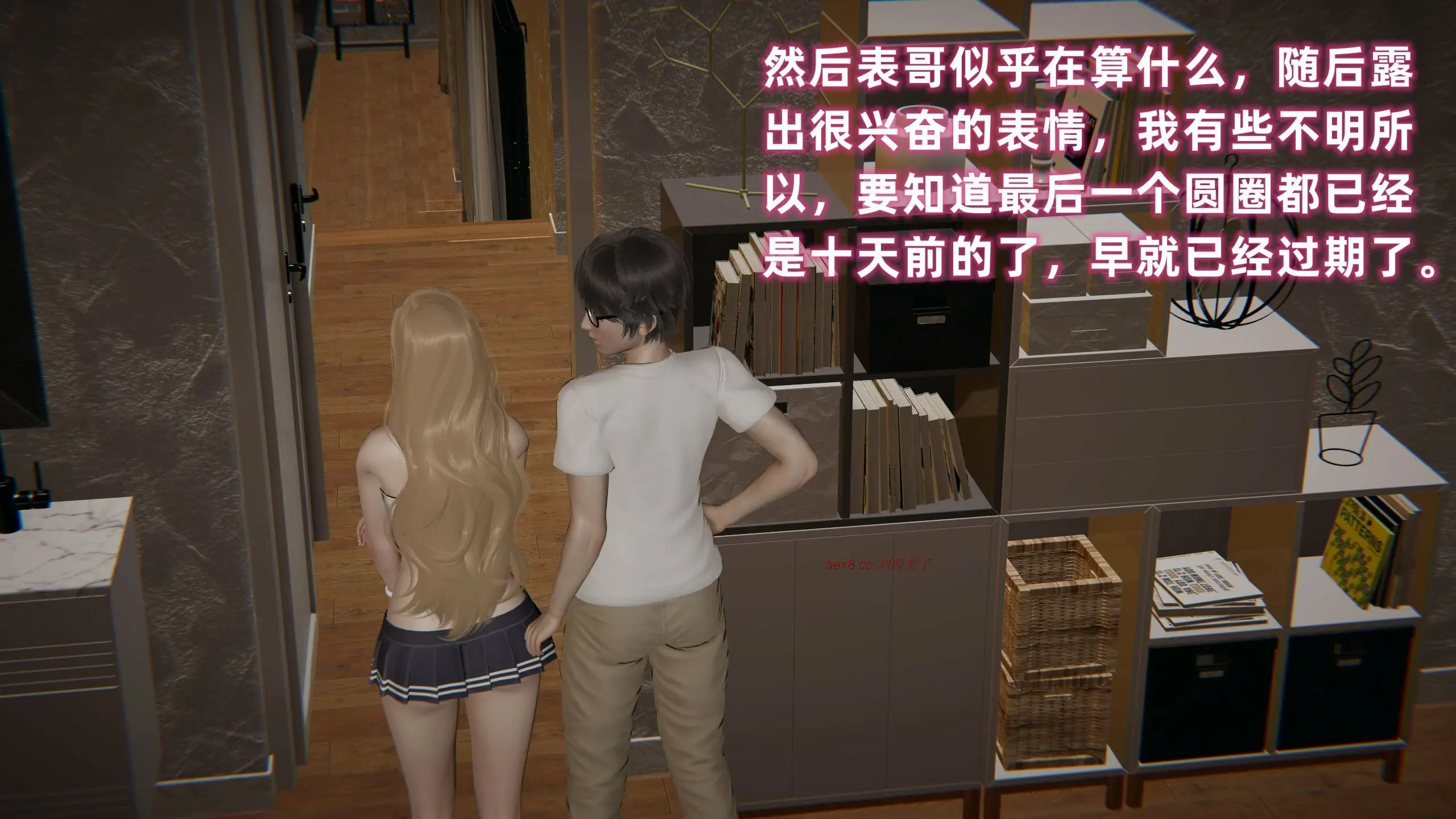 第156页