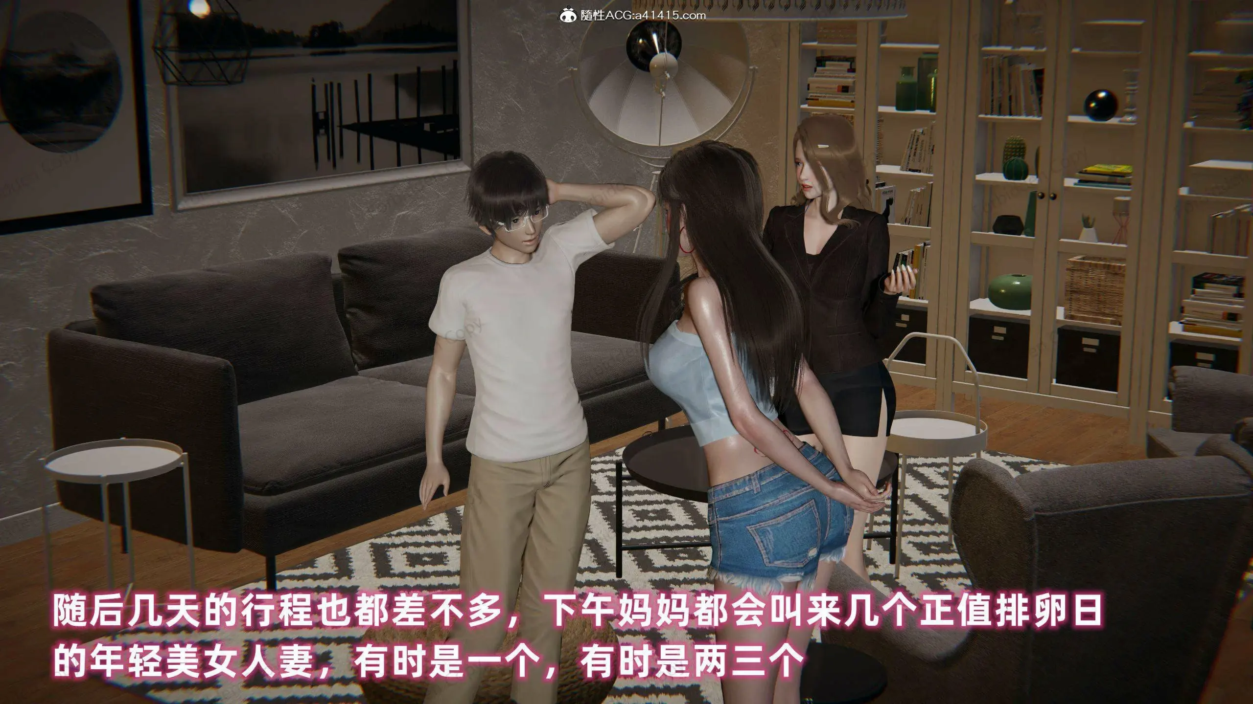 第157页