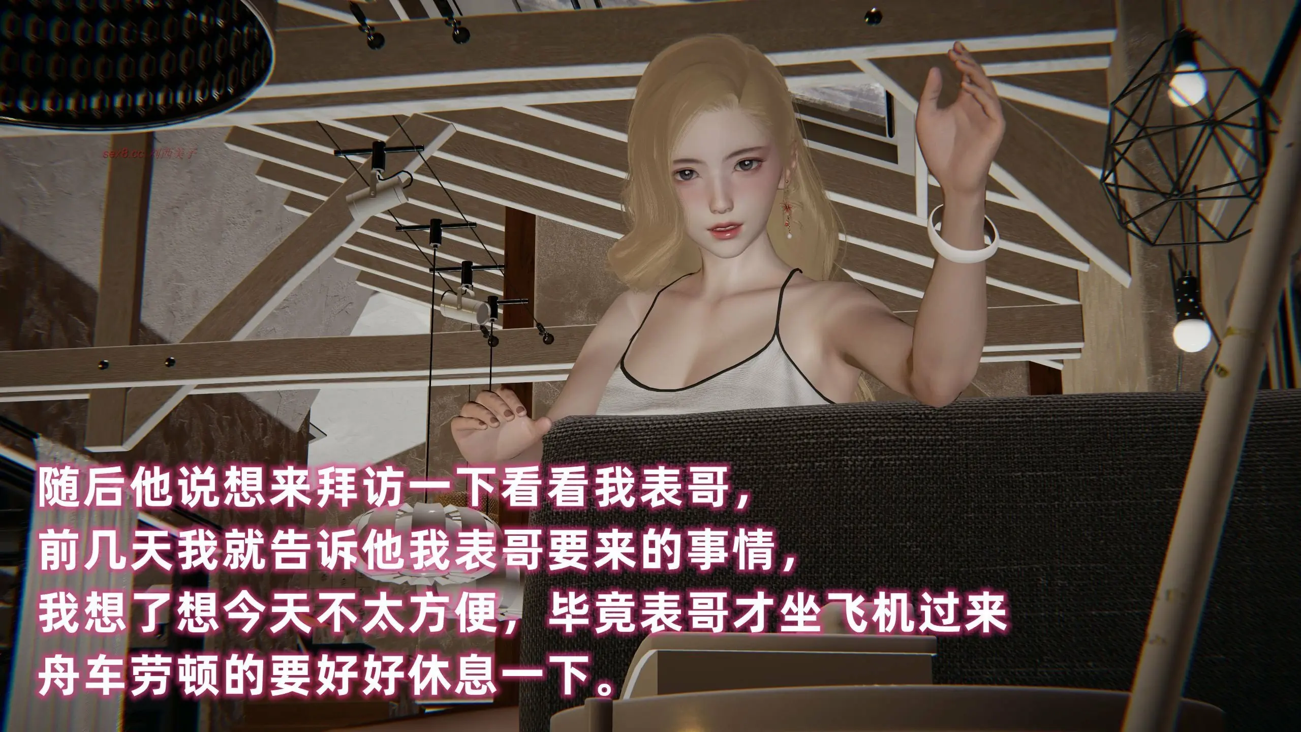 第170页