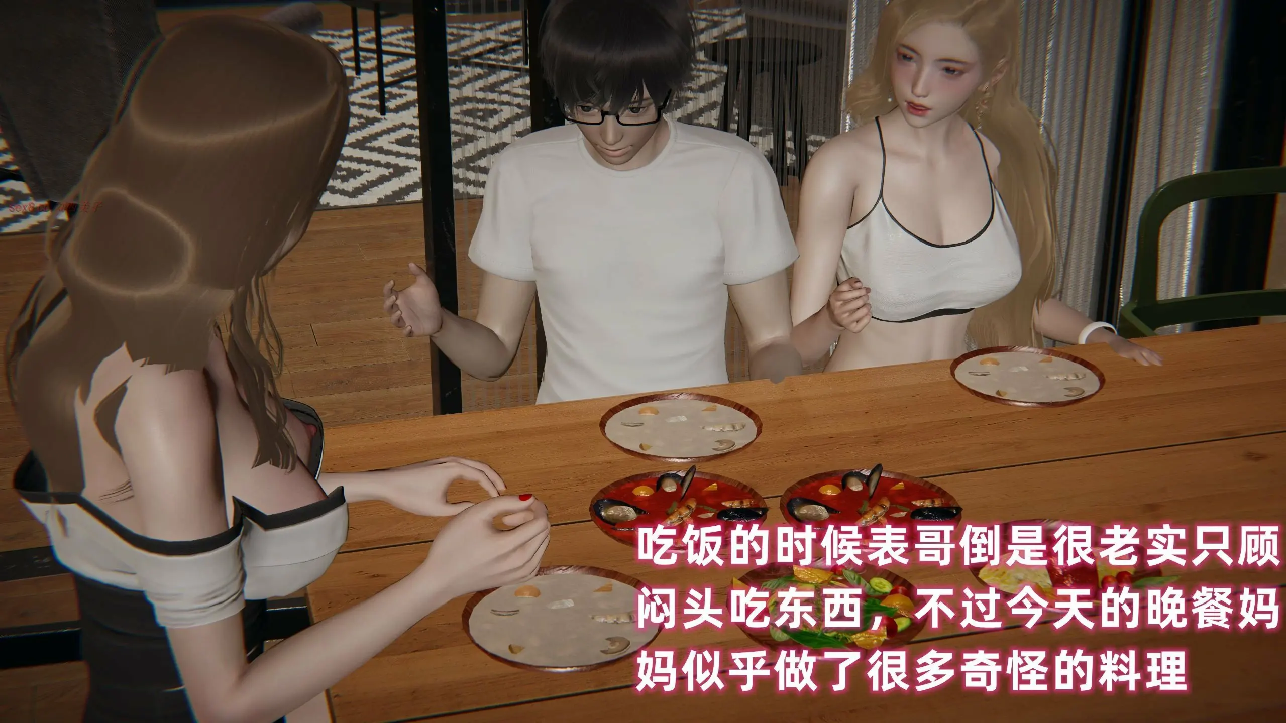 第196页
