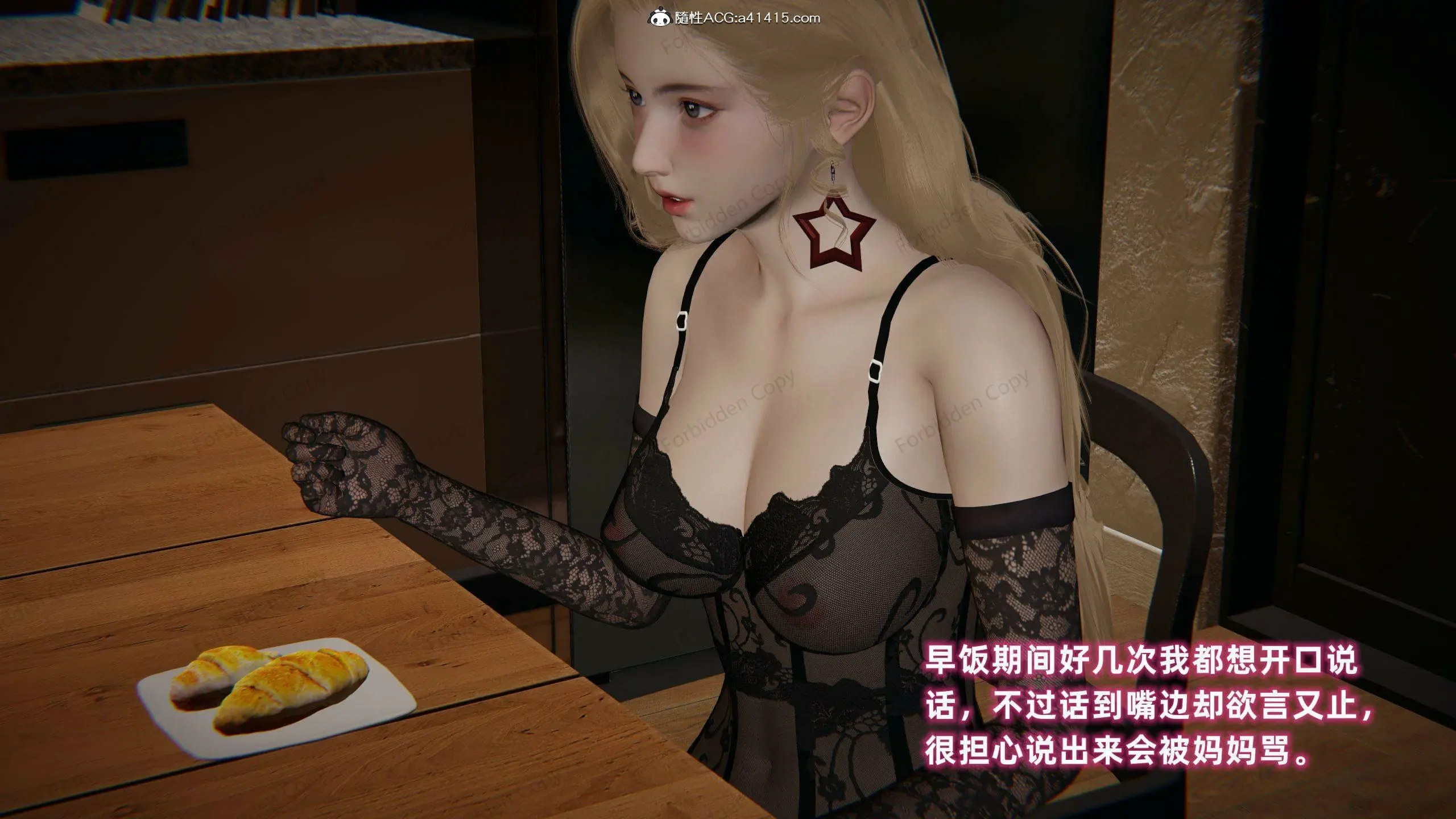第197页