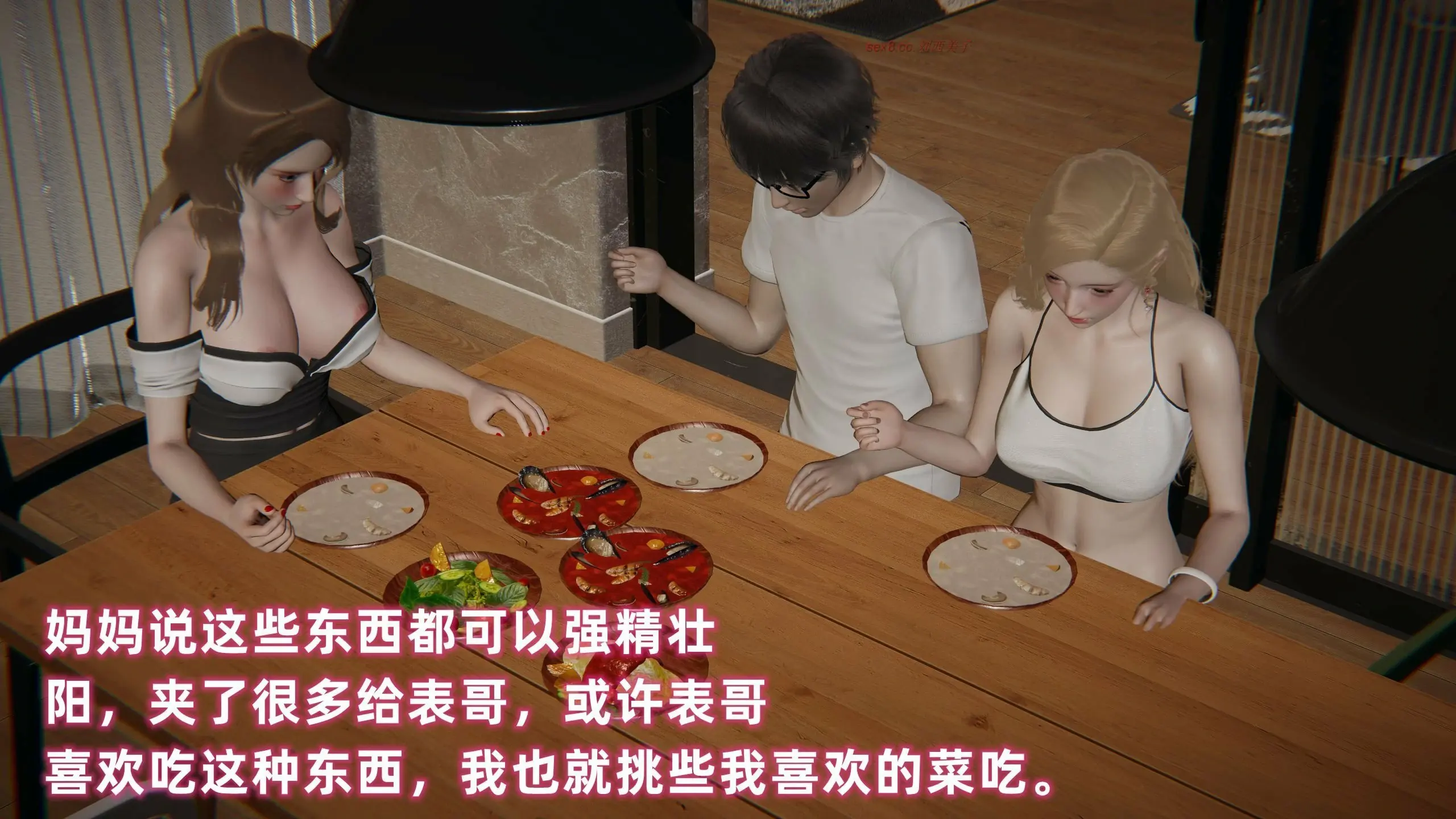 第198页