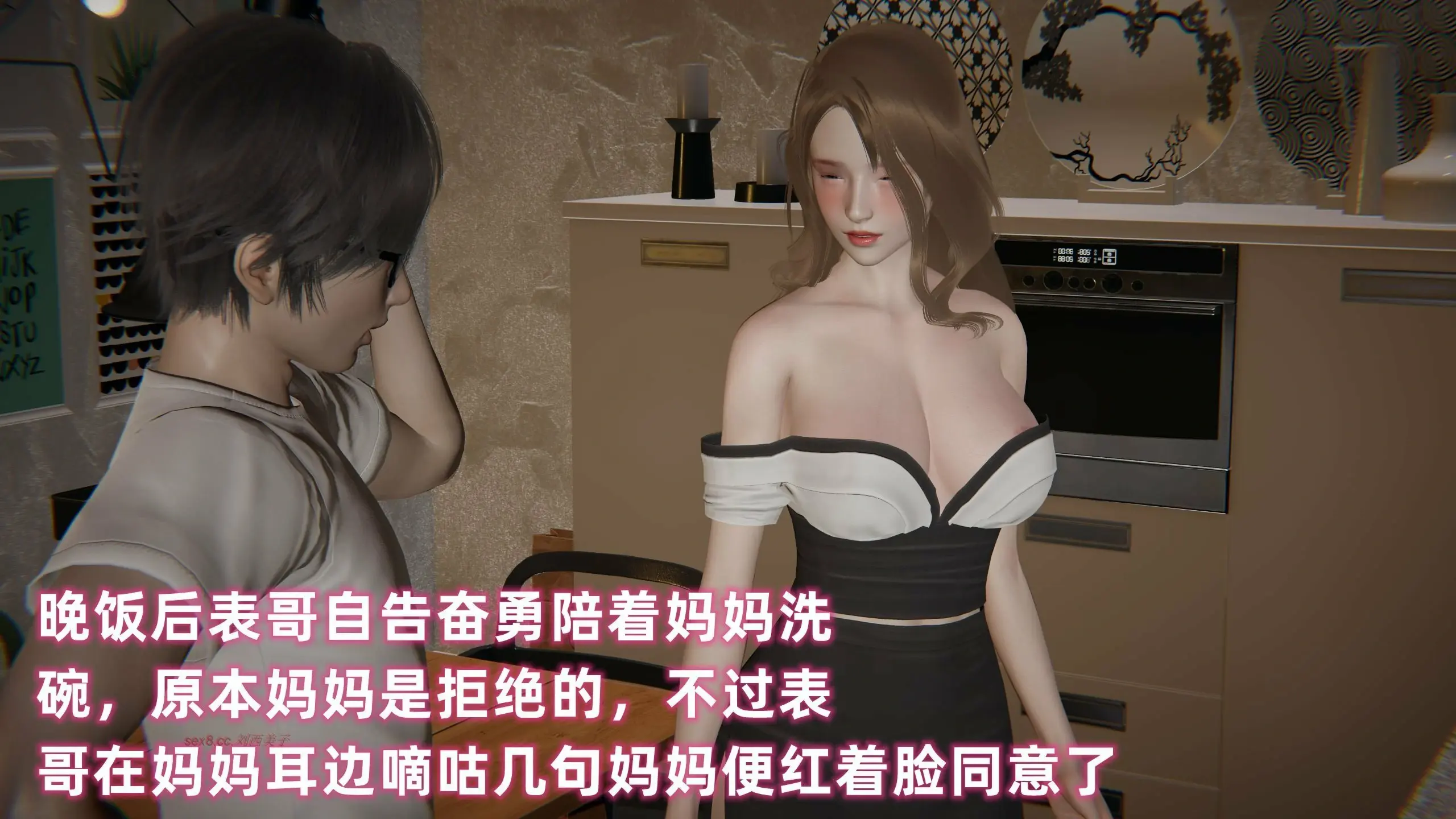 第200页