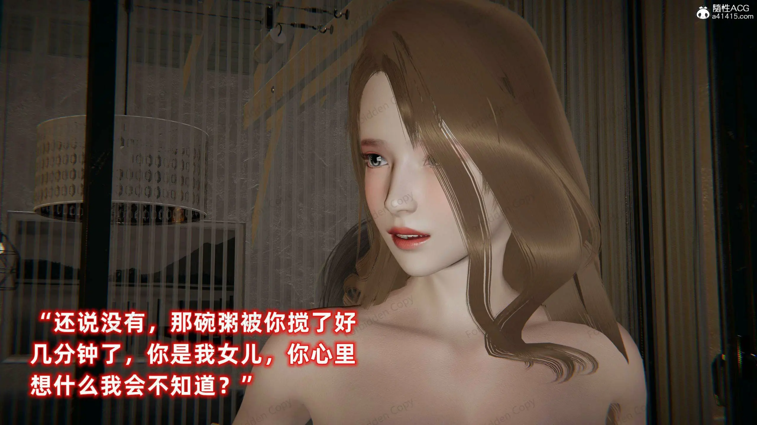 第201页