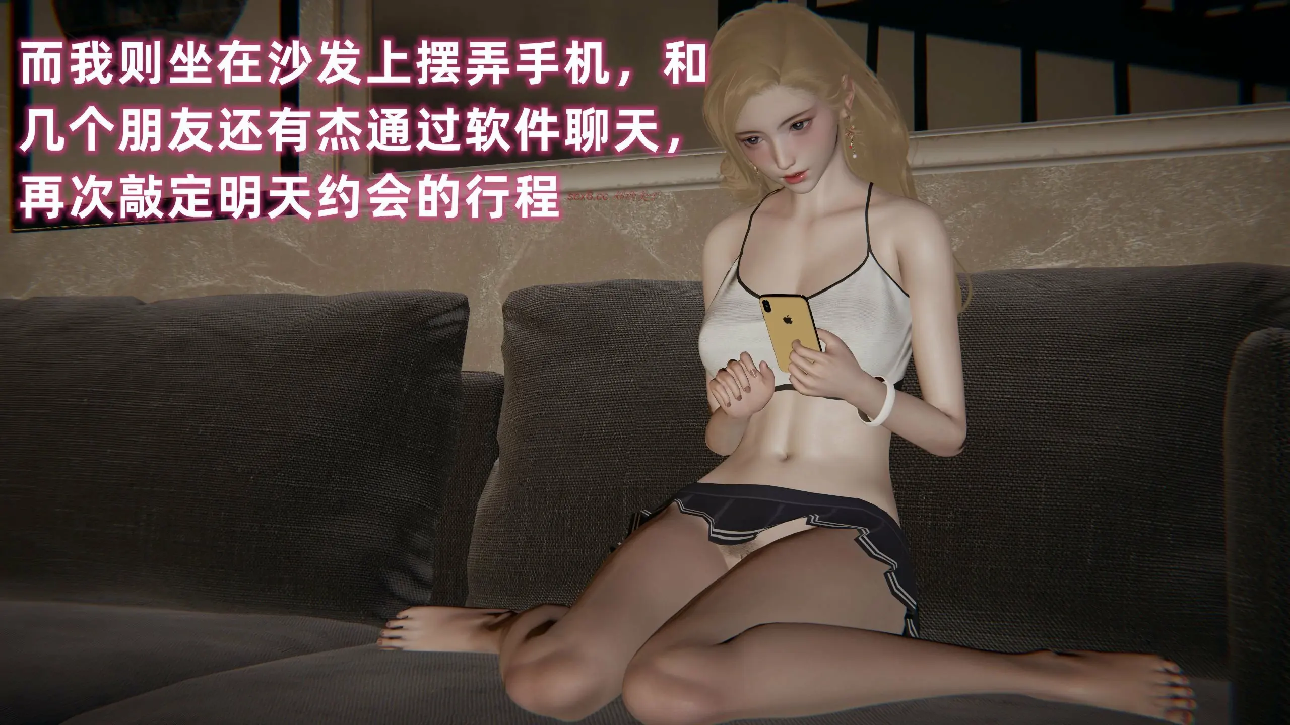 第202页