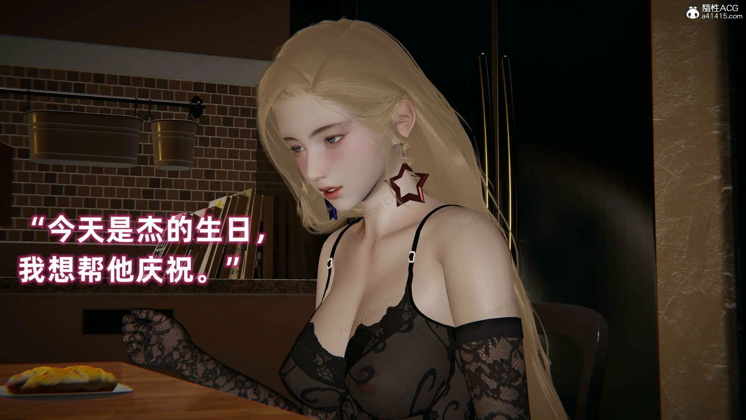 第207页