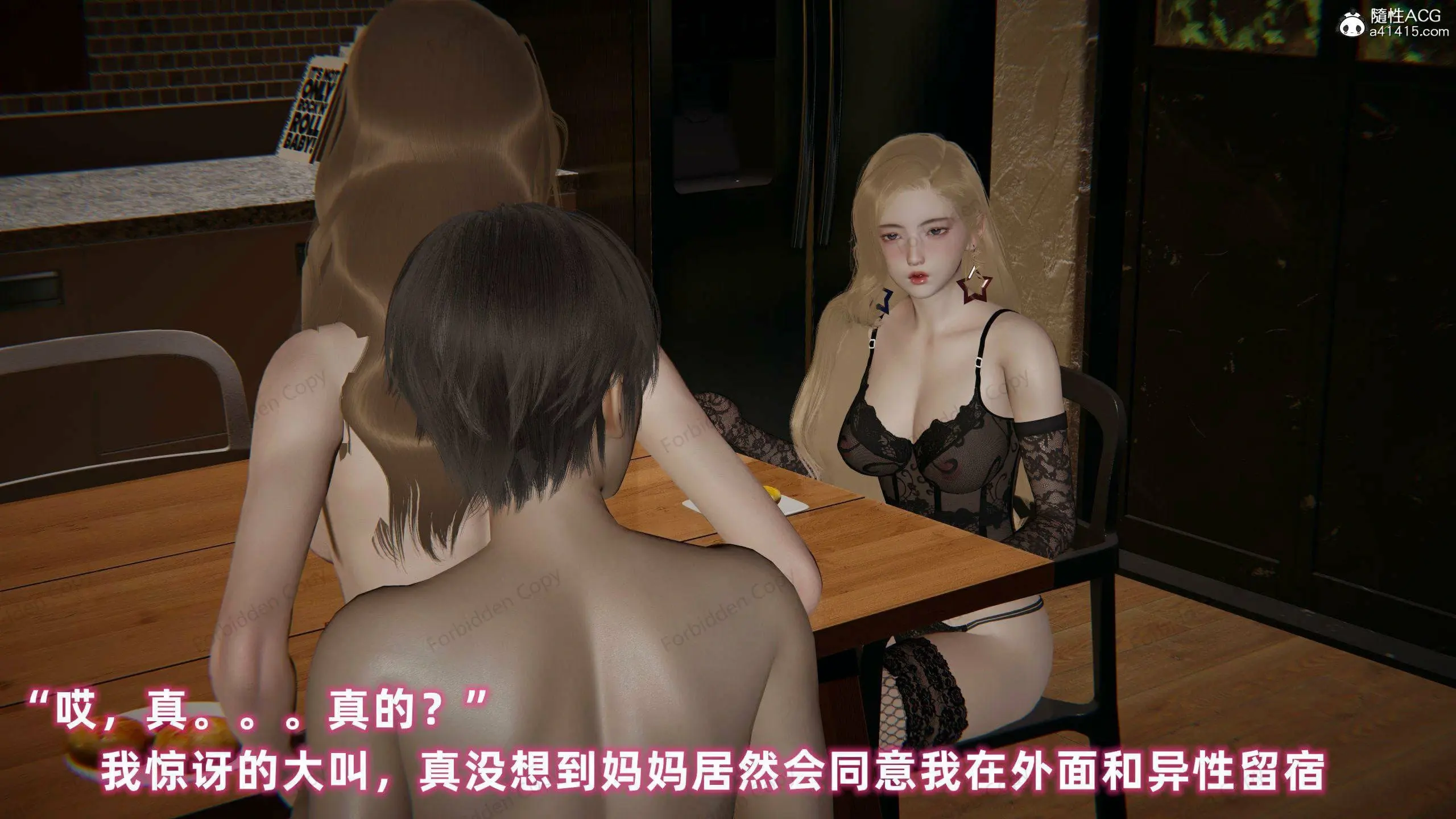 第213页