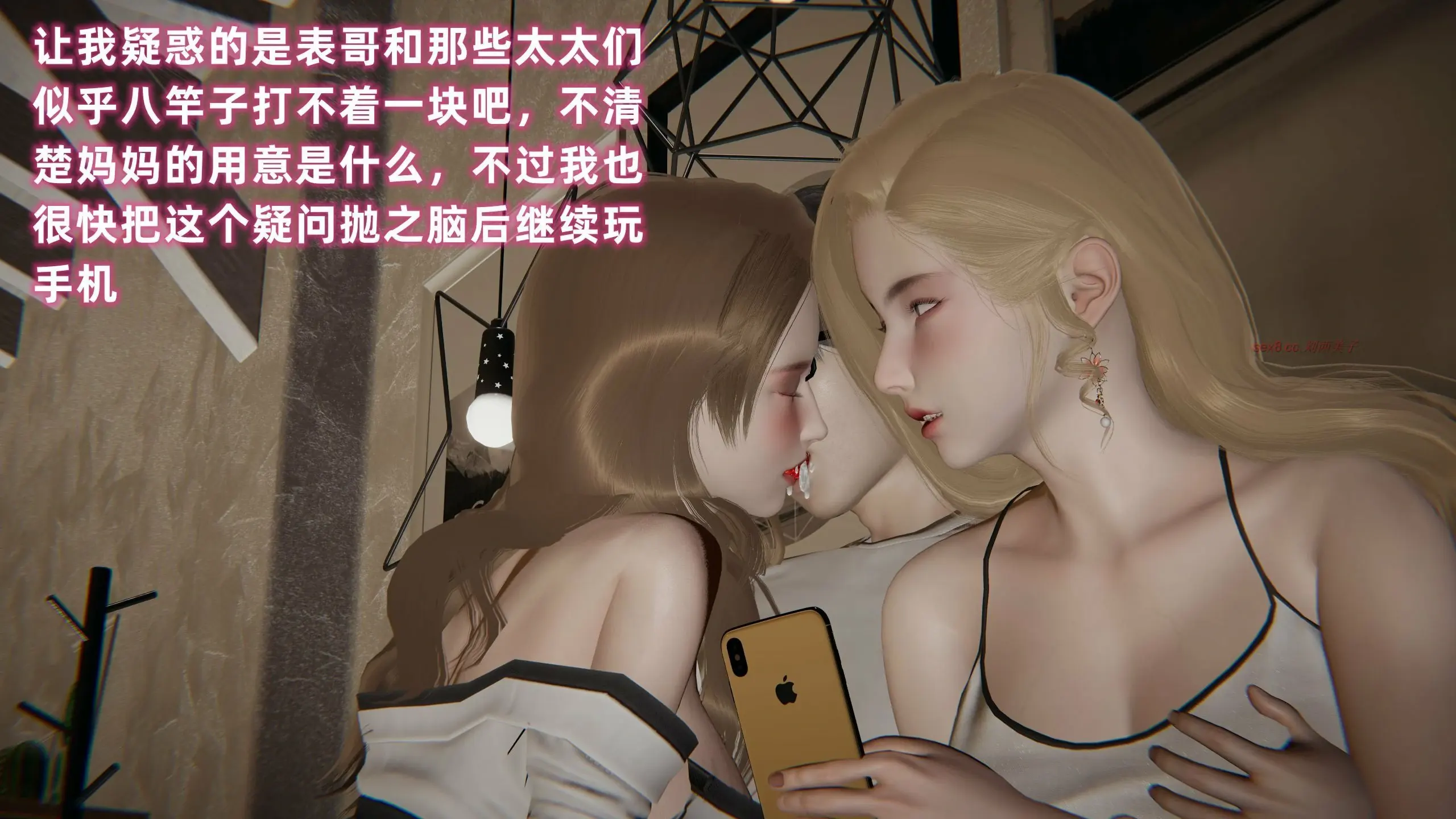 第230页