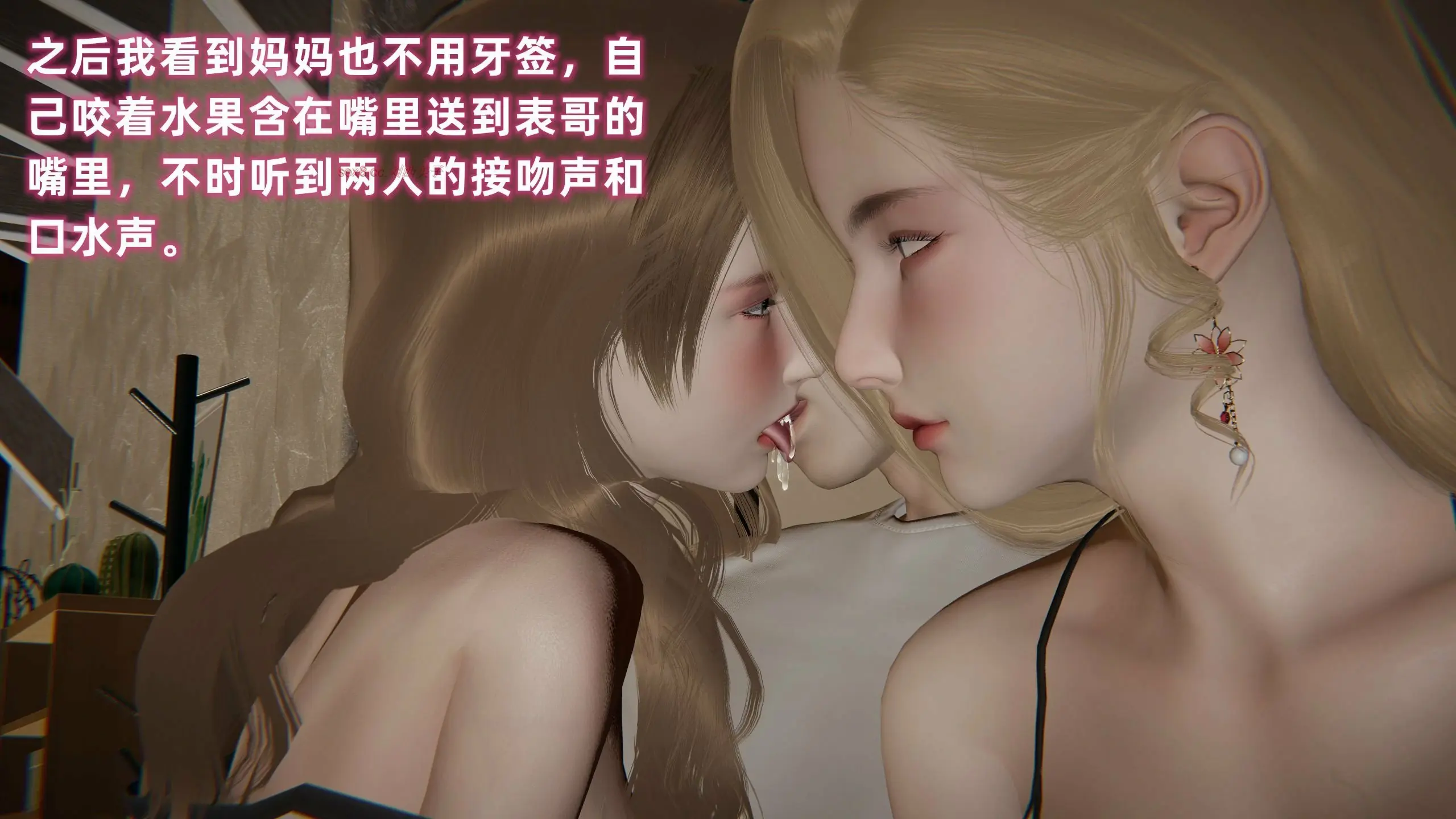 第232页