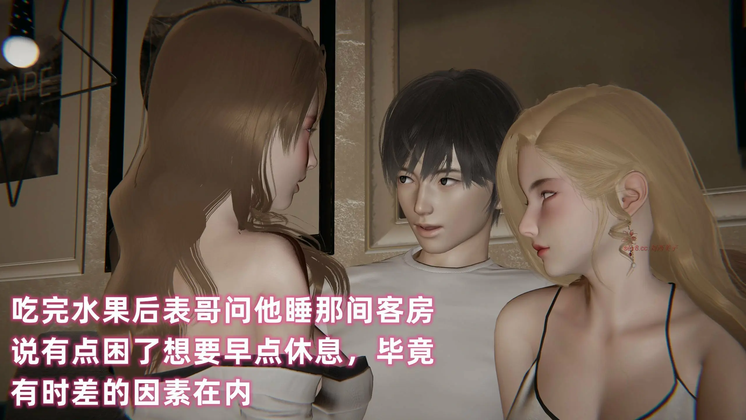 第234页