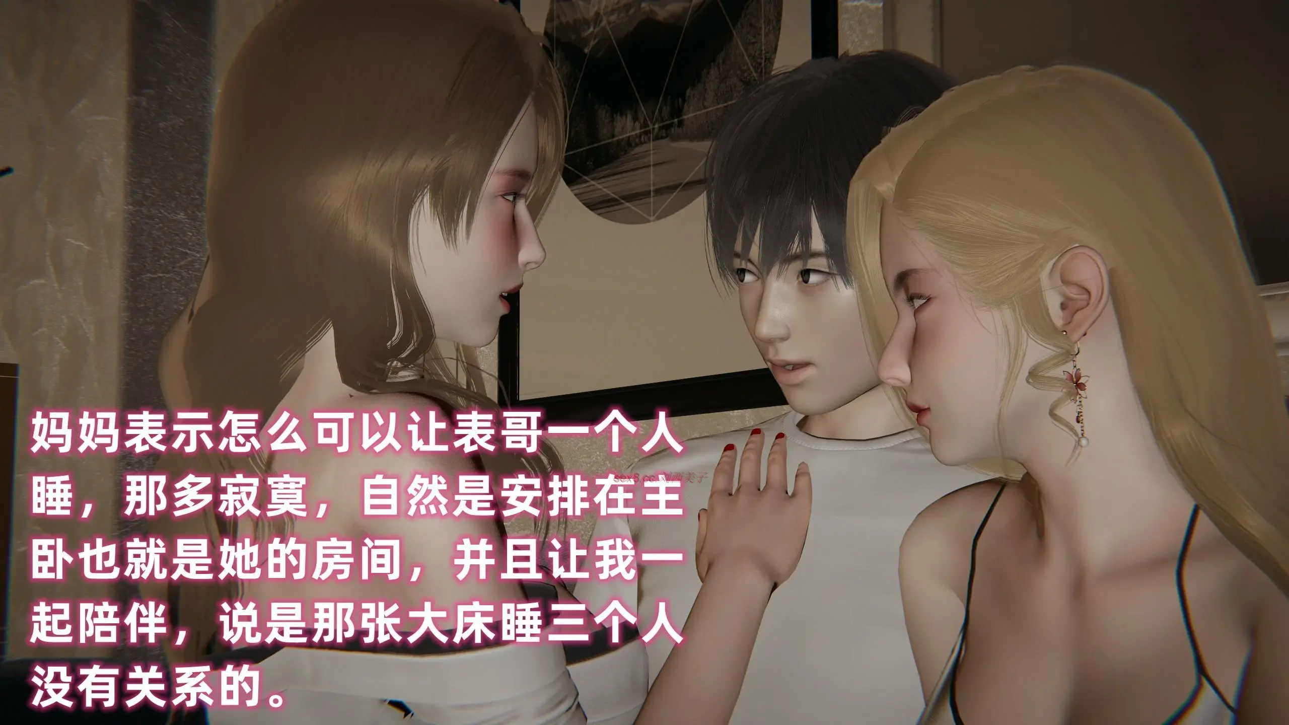 第236页