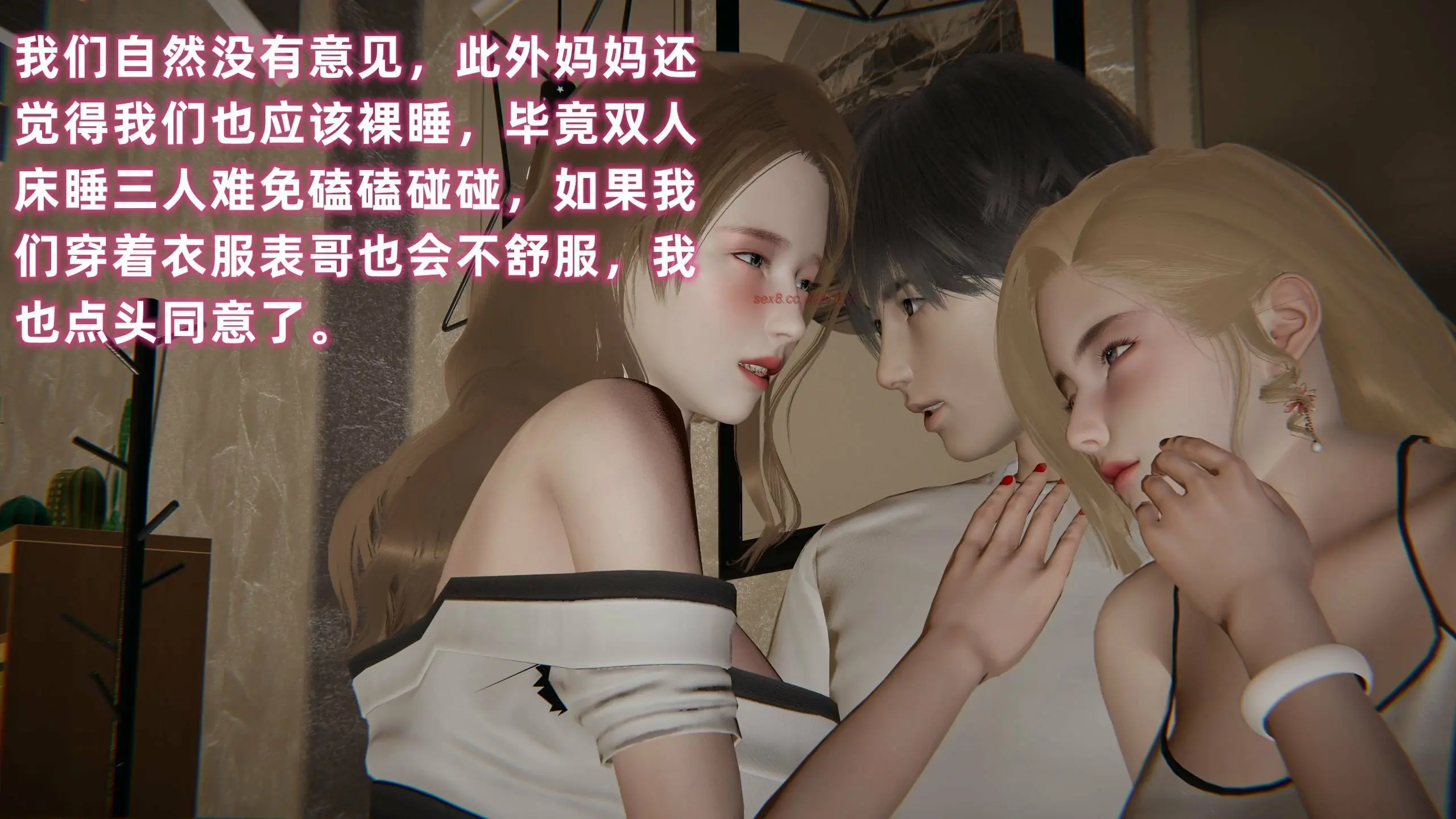第240页