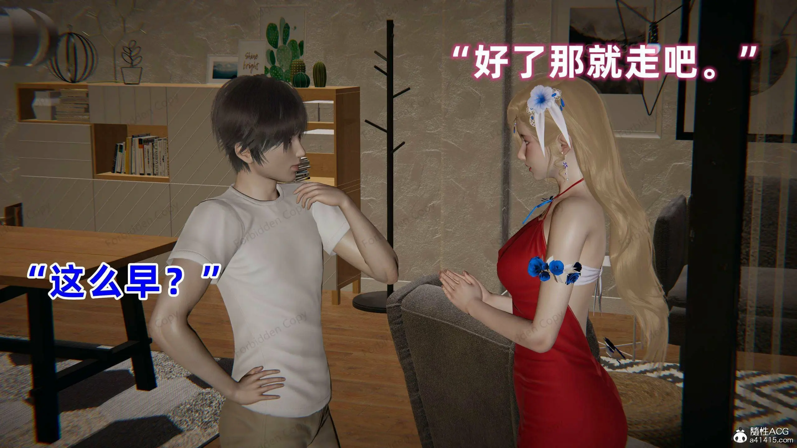 第243页