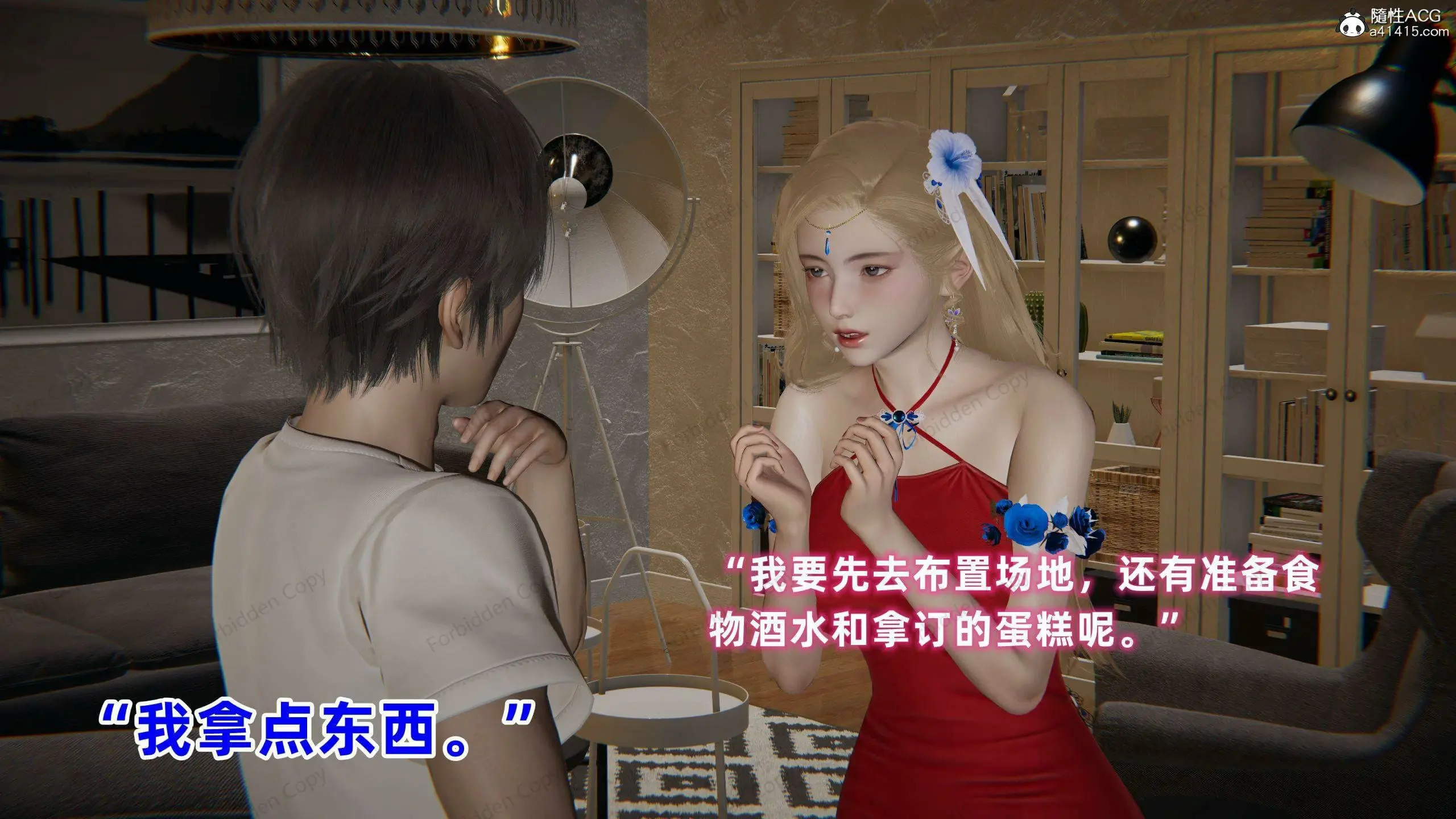 第245页
