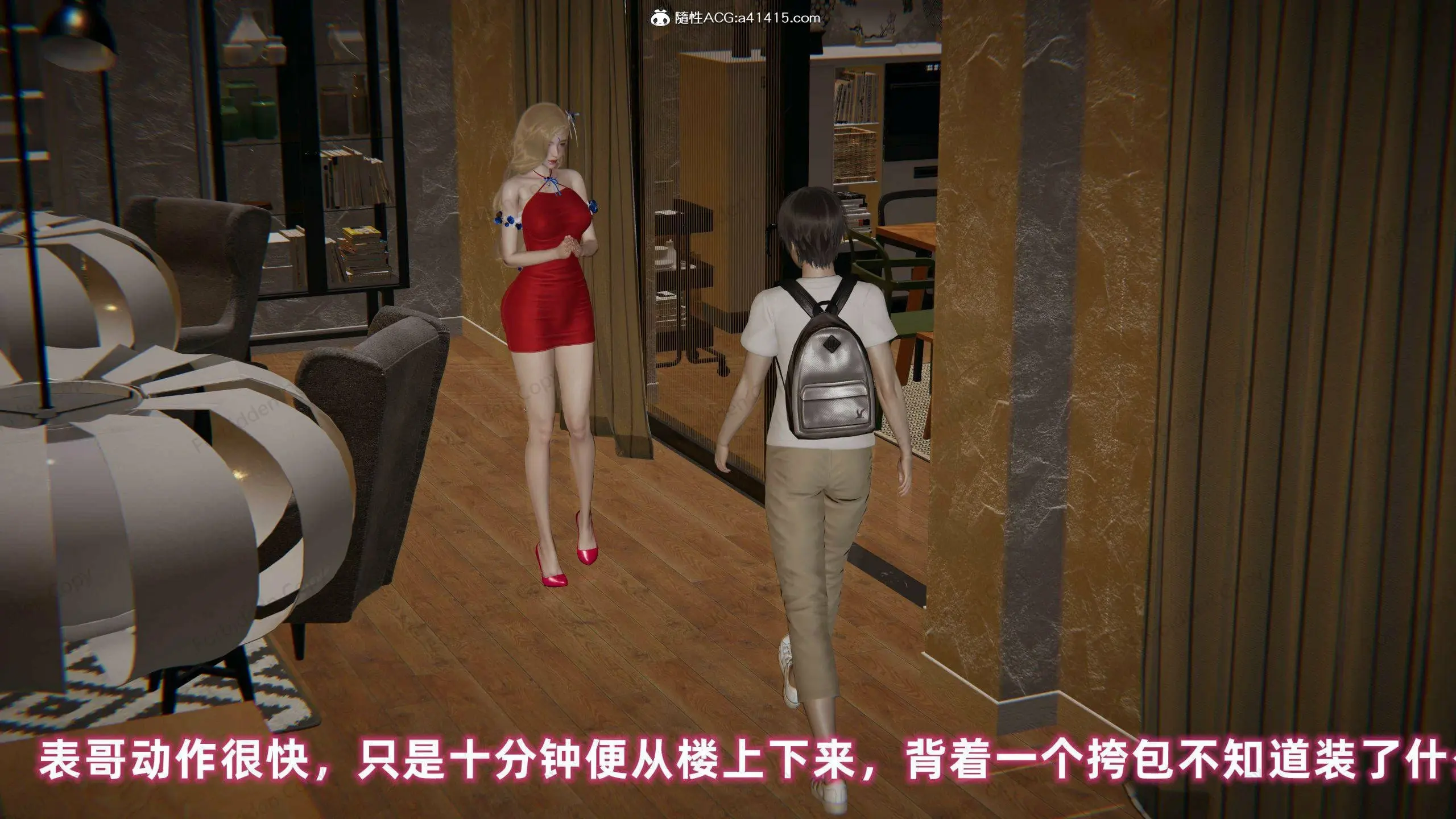 第247页