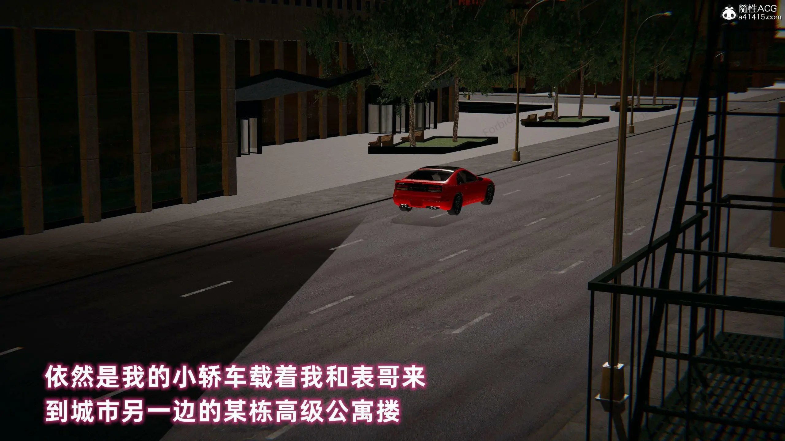第249页