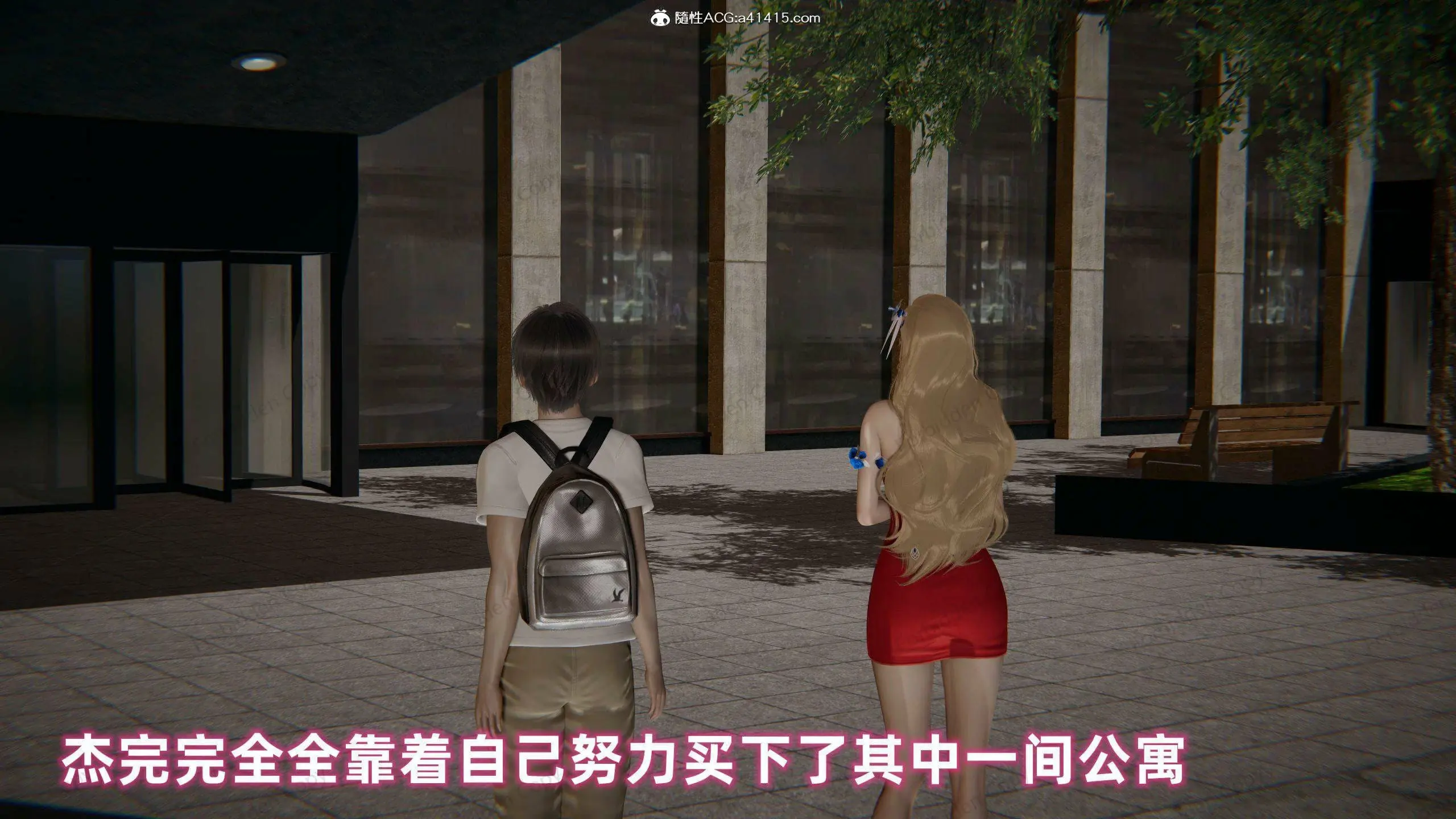 第251页