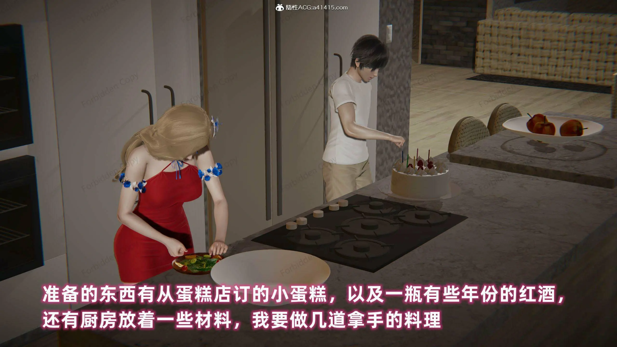 第255页