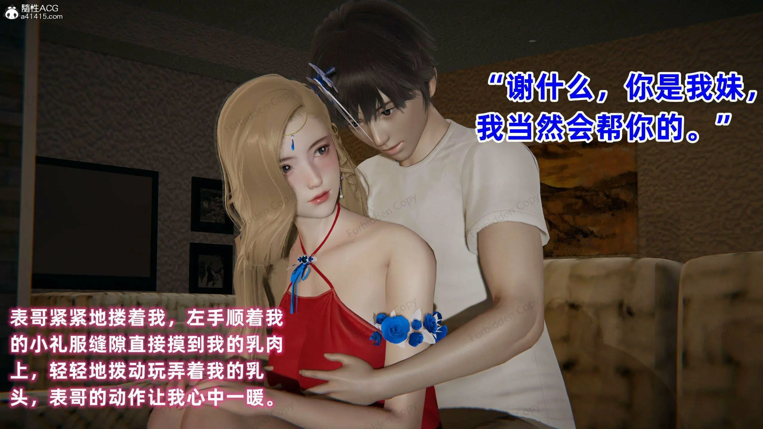 第263页