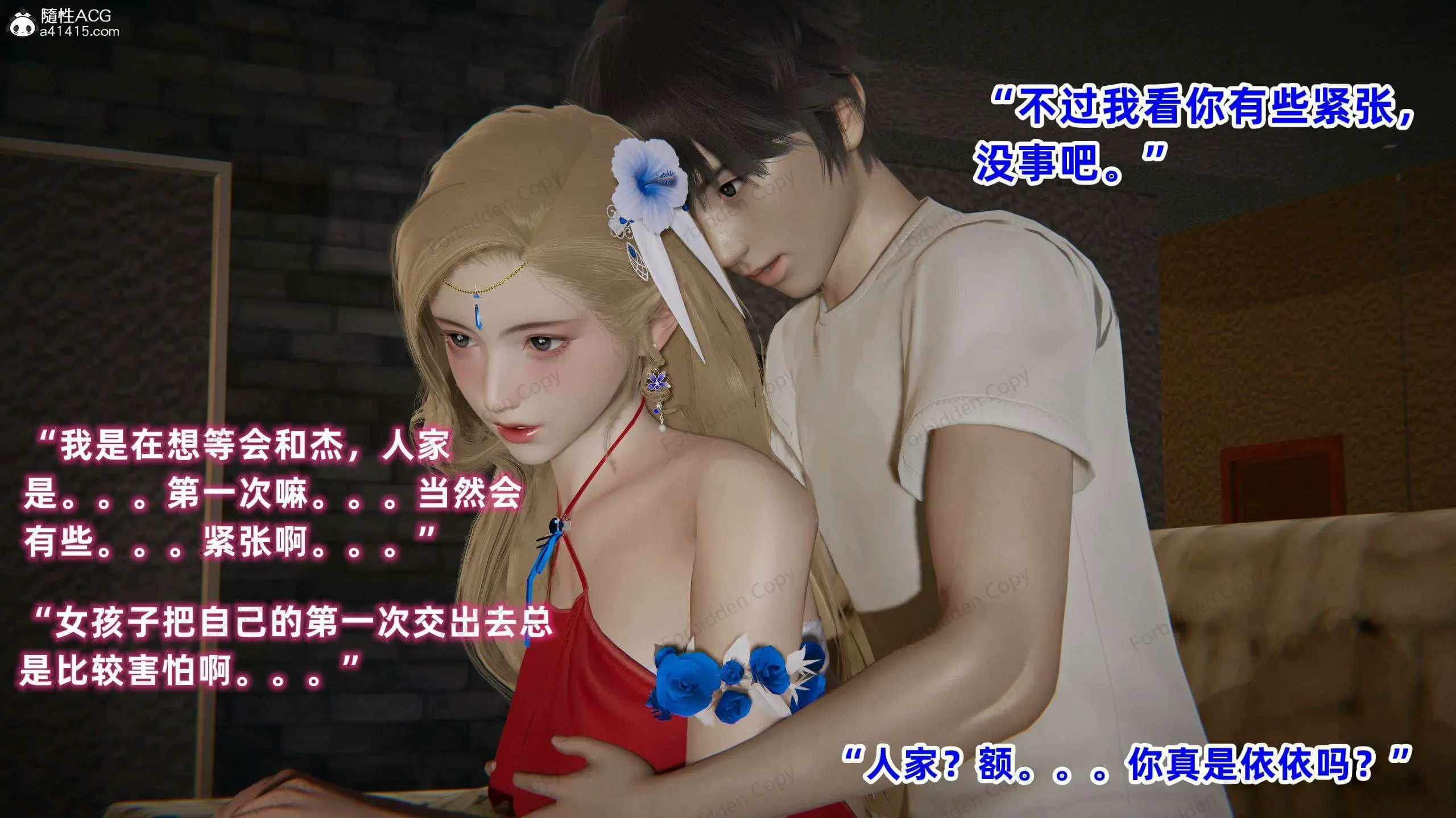 第265页