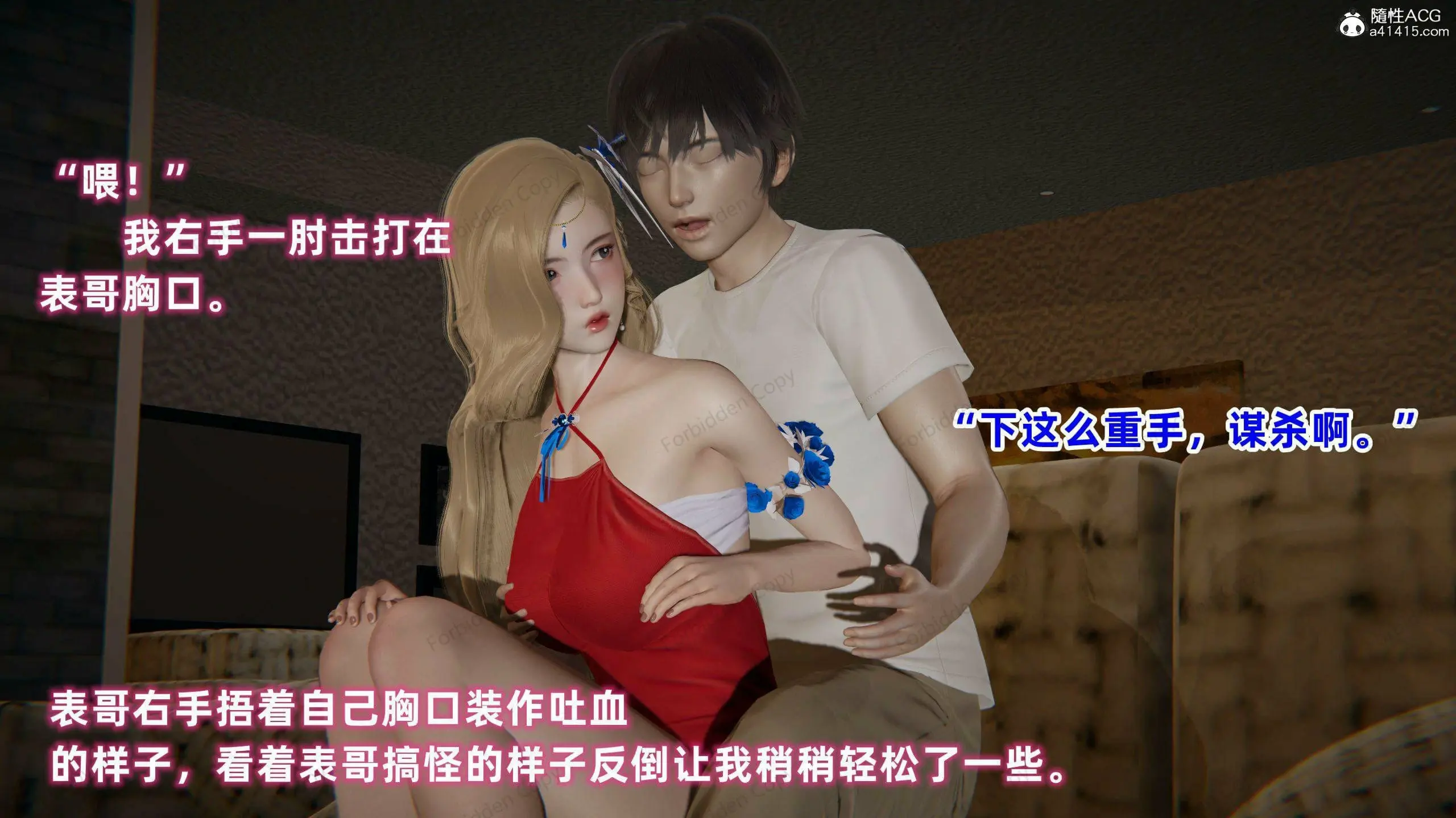 第267页