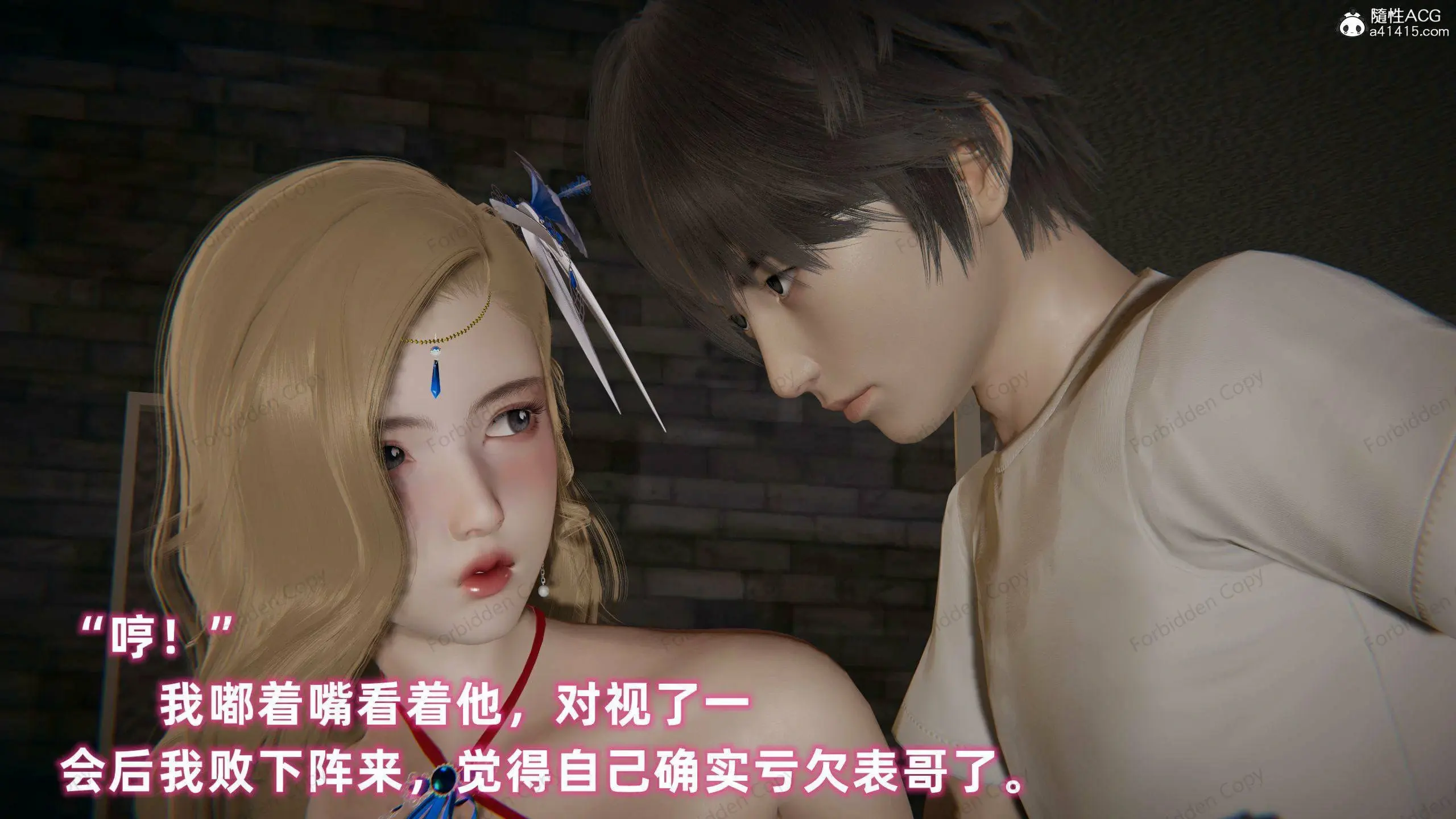 第271页