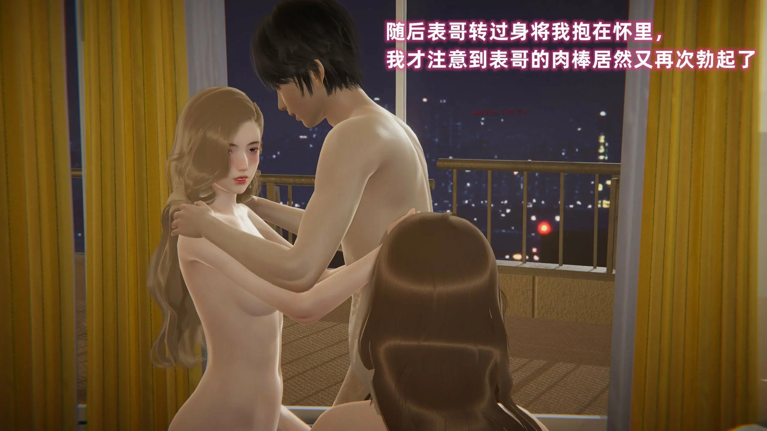 第290页