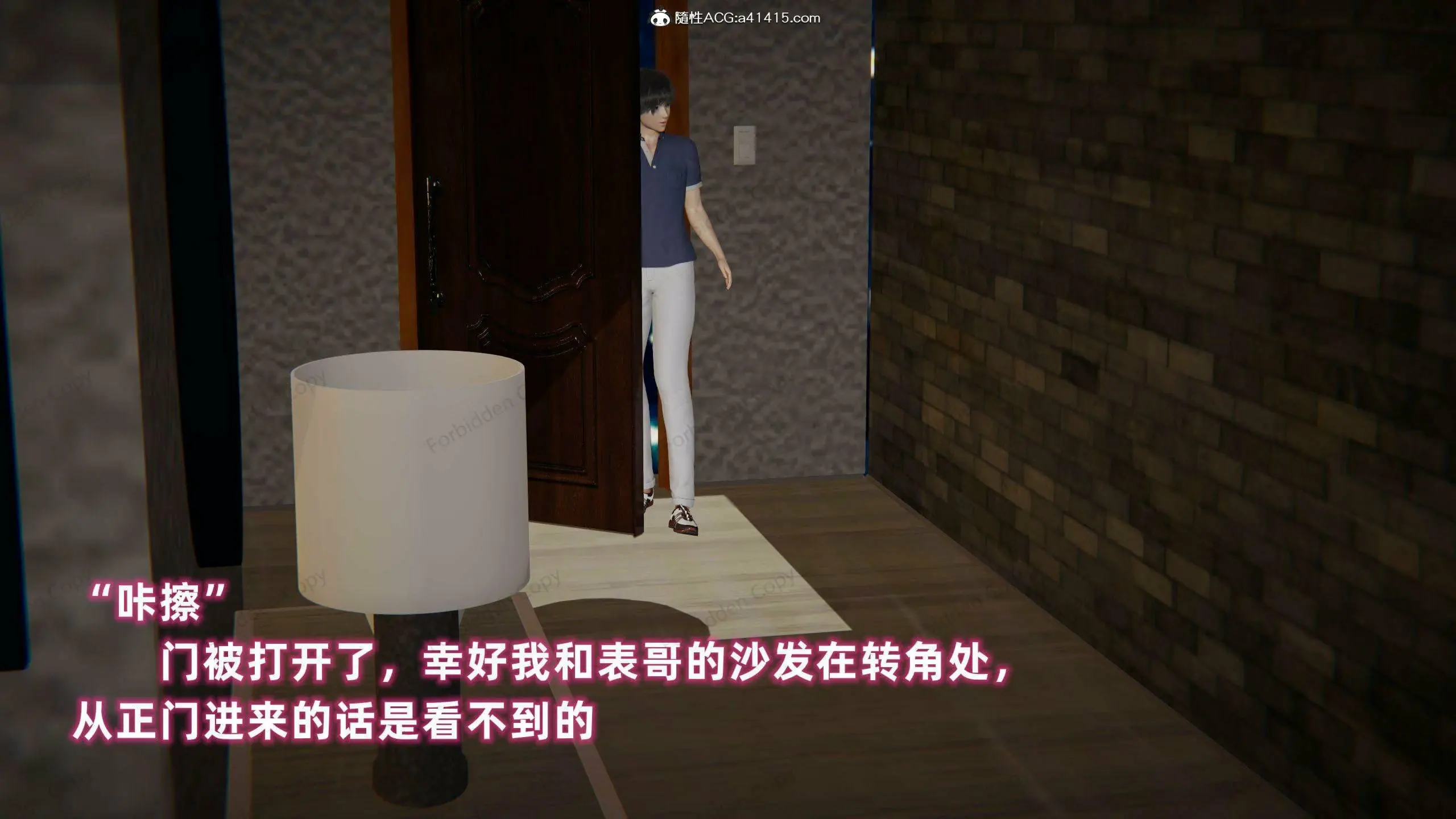 第313页