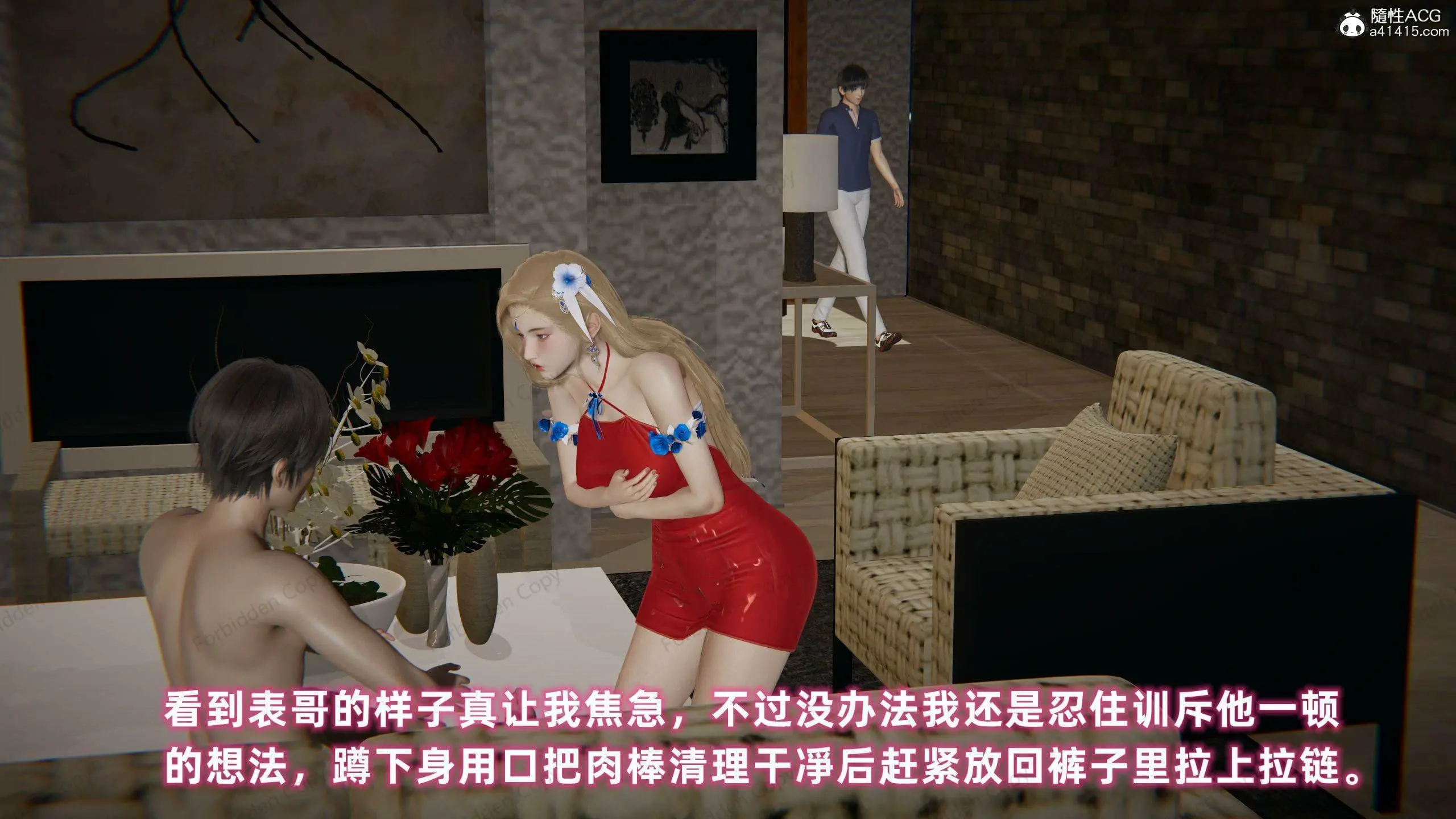 第317页