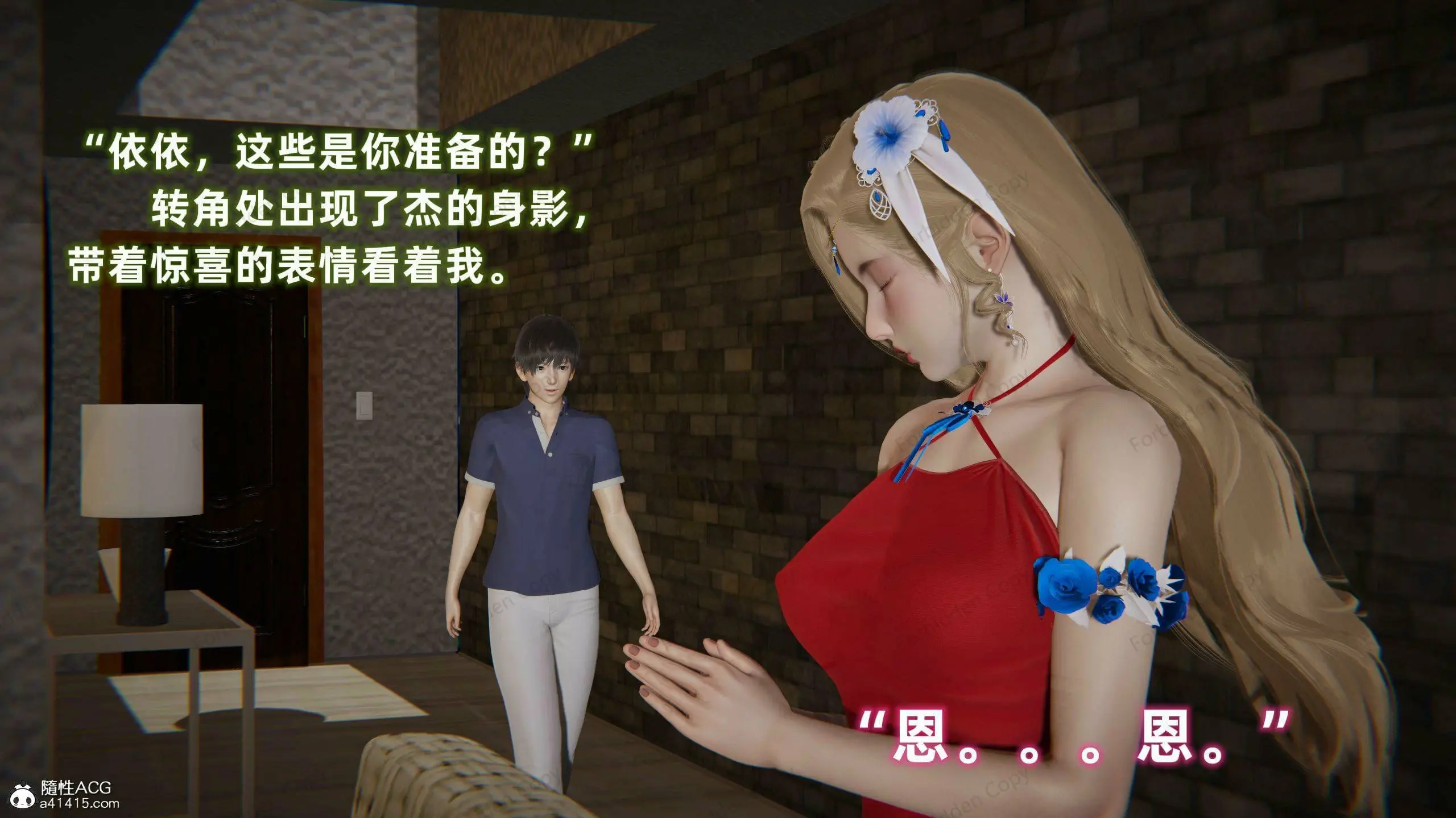 第321页