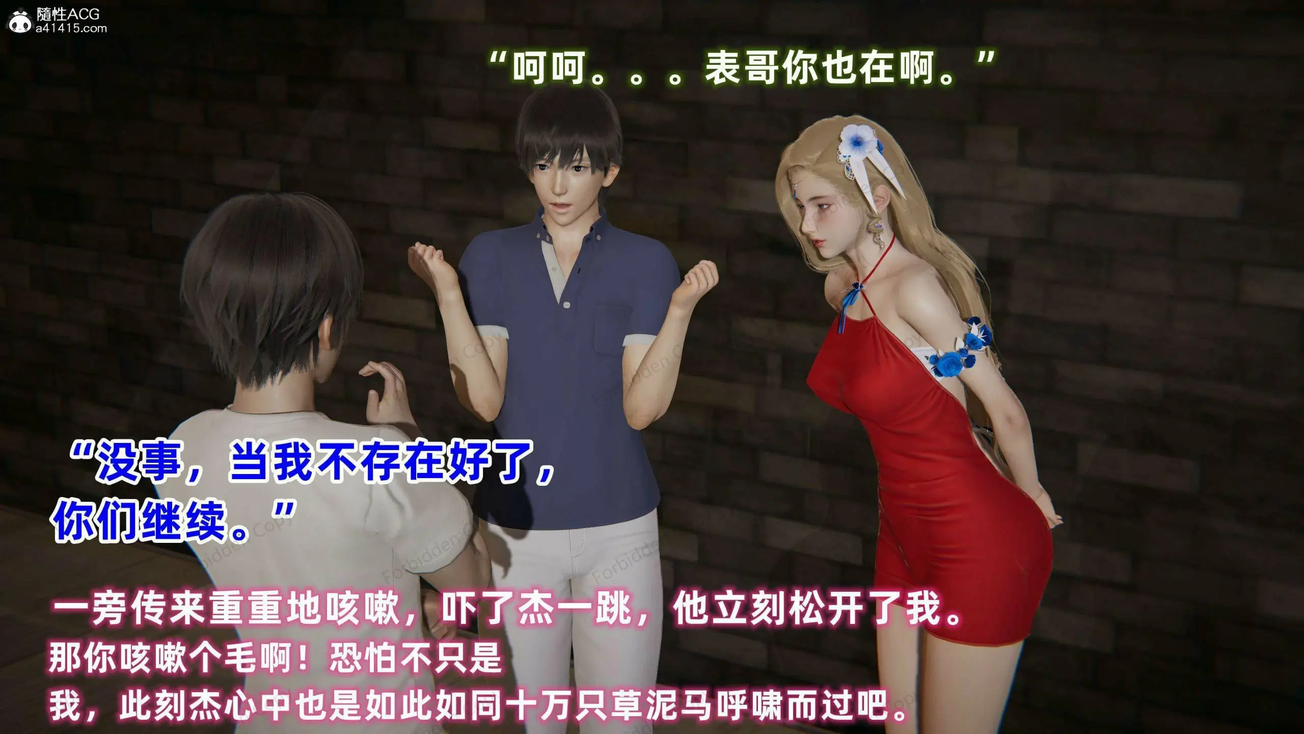 第329页