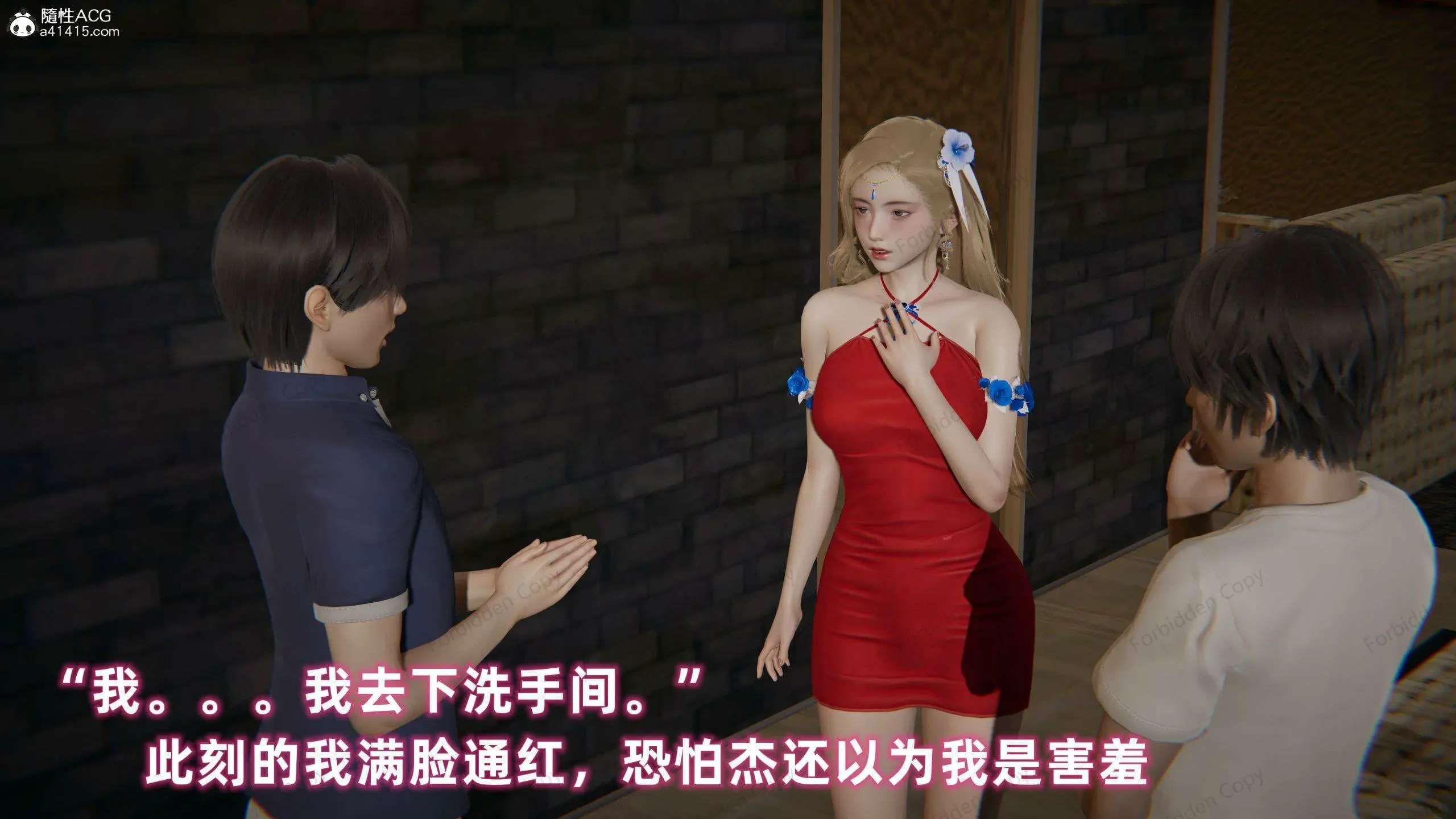 第331页