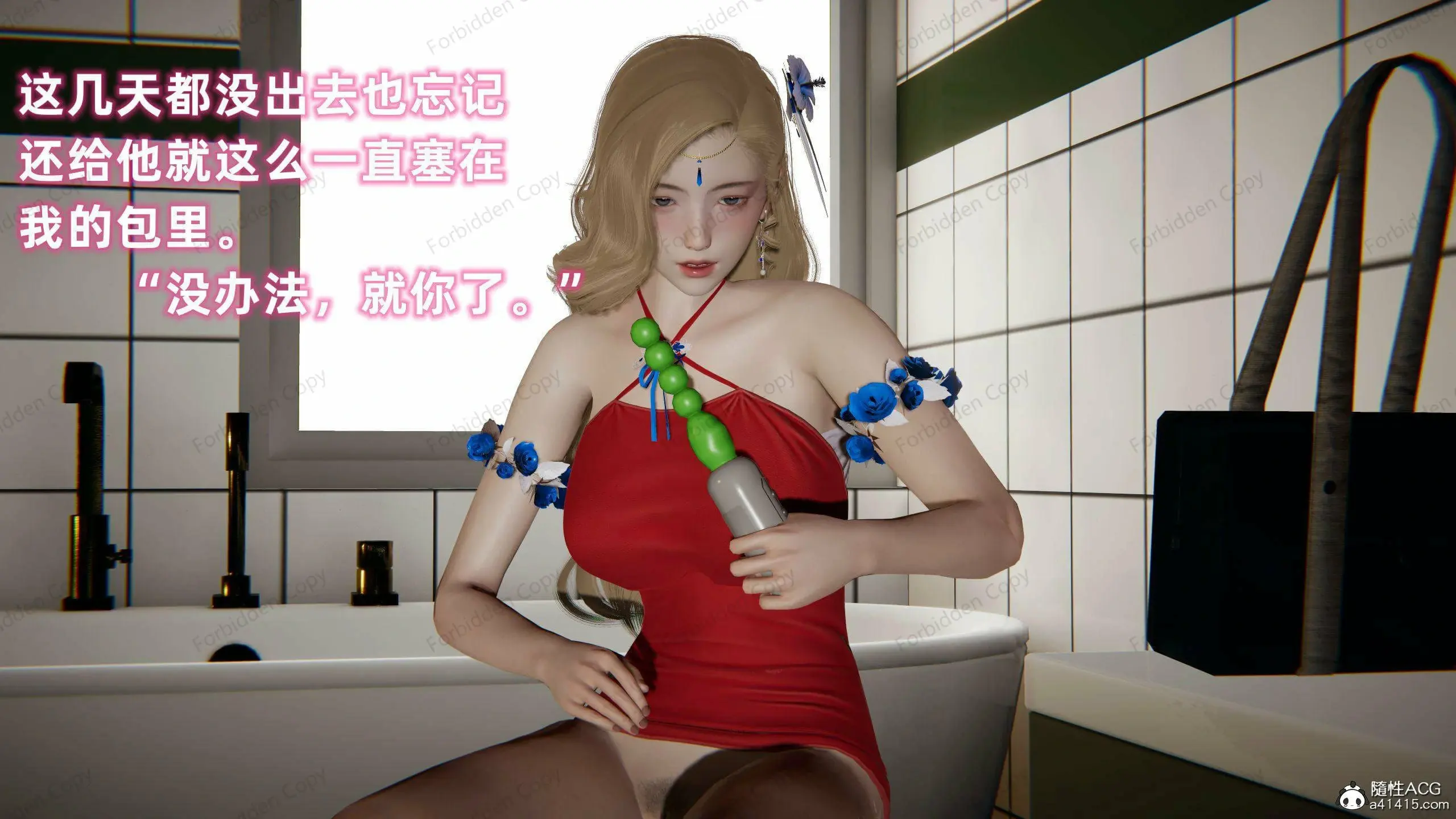 第345页