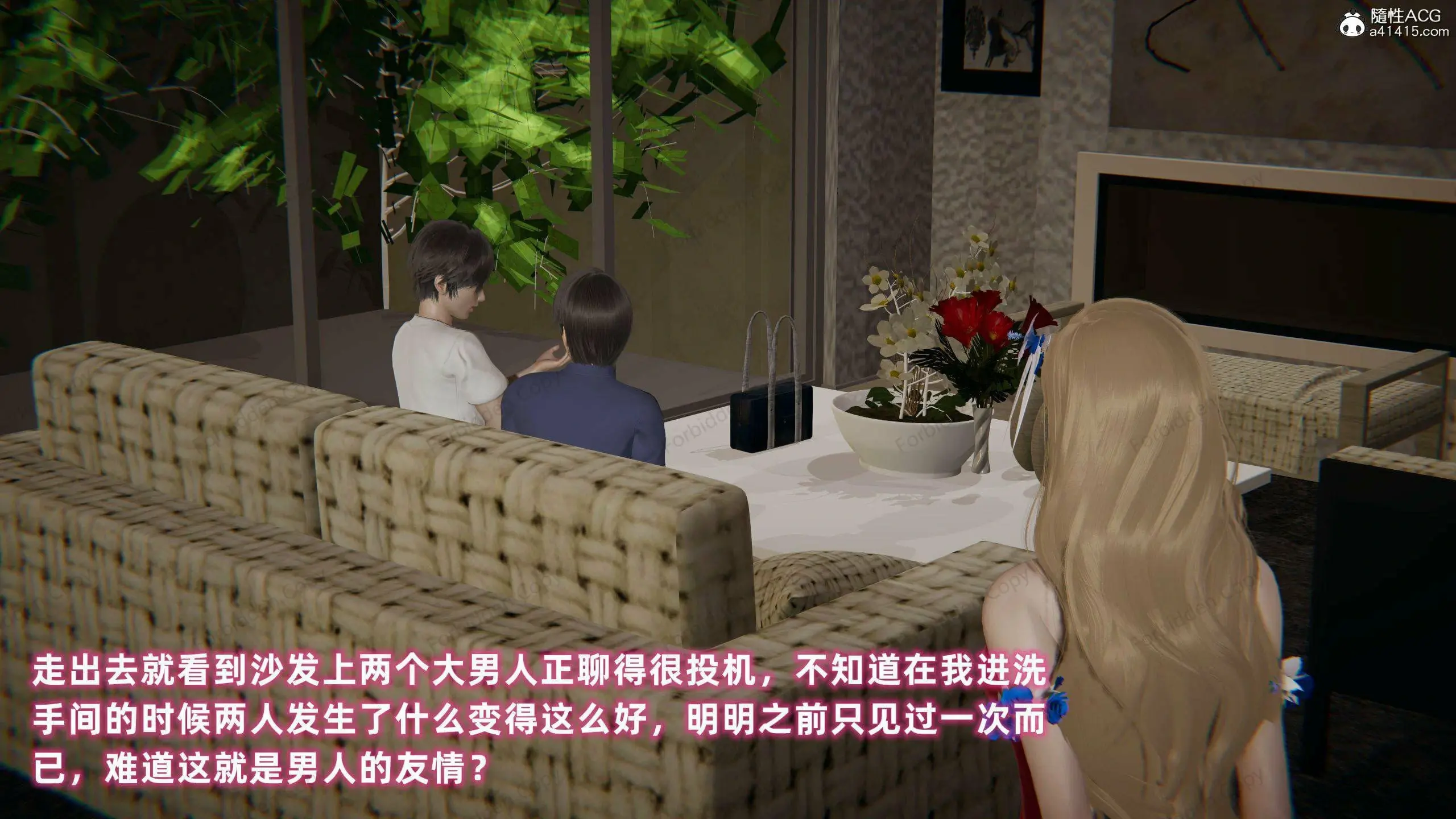 第351页