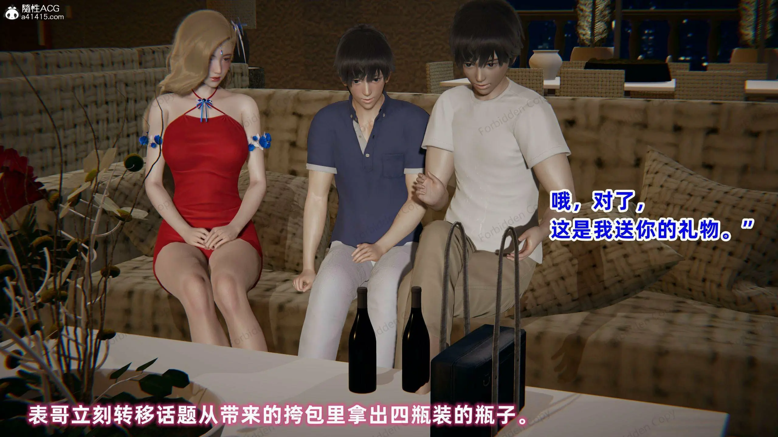 第357页