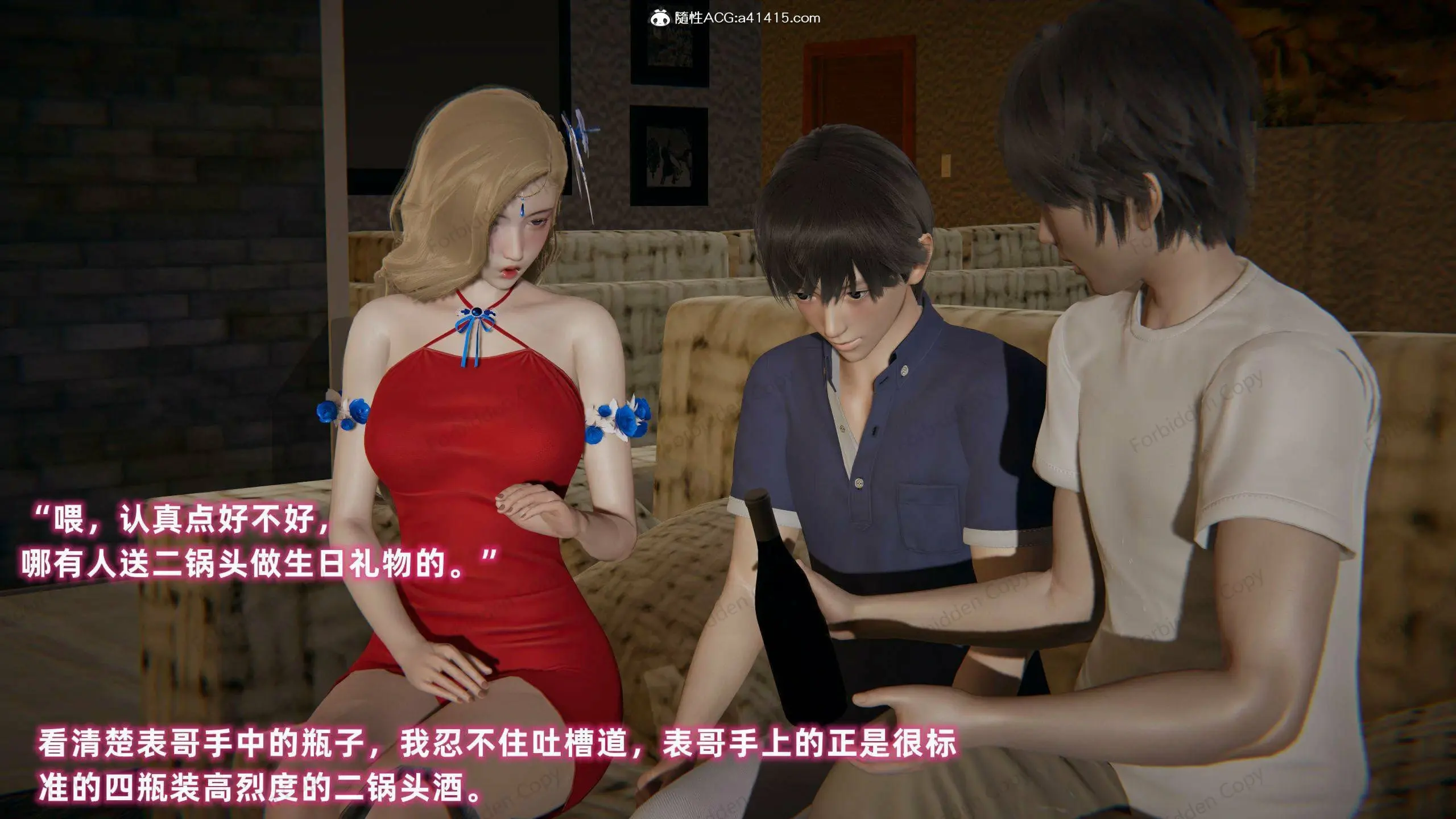 第359页