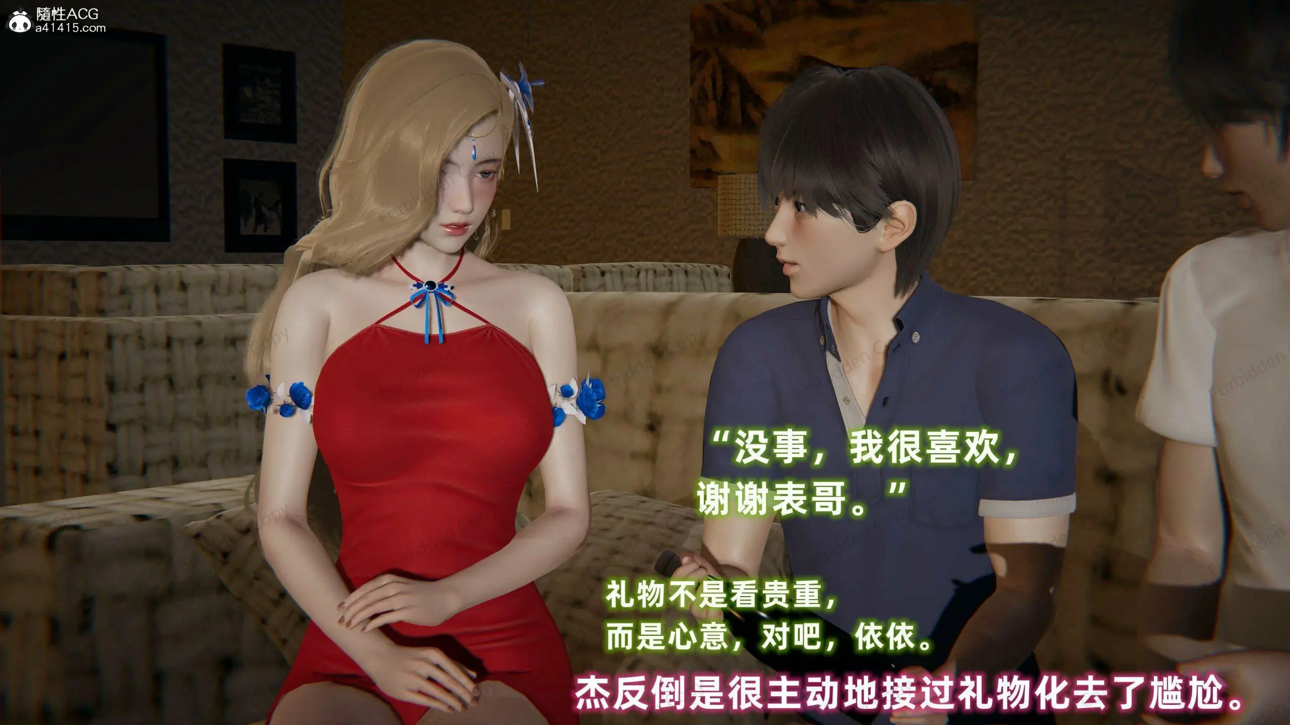 第361页