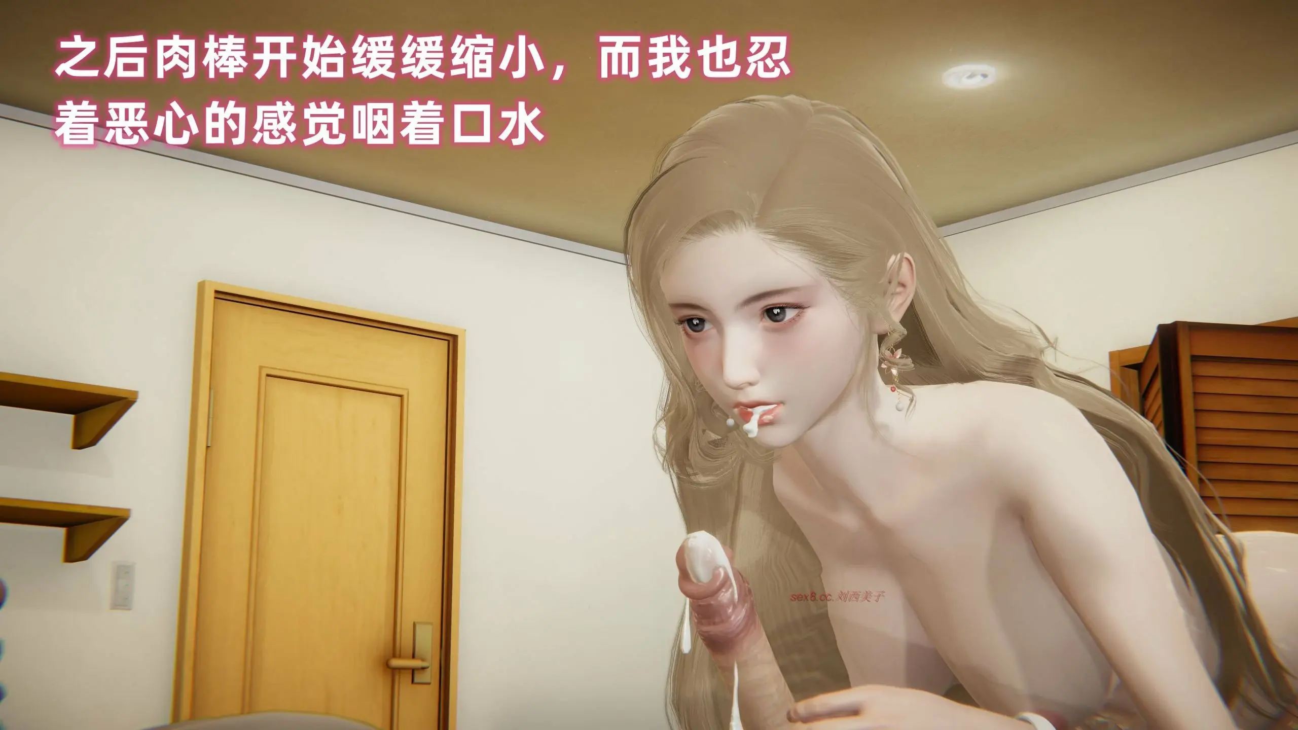 第362页