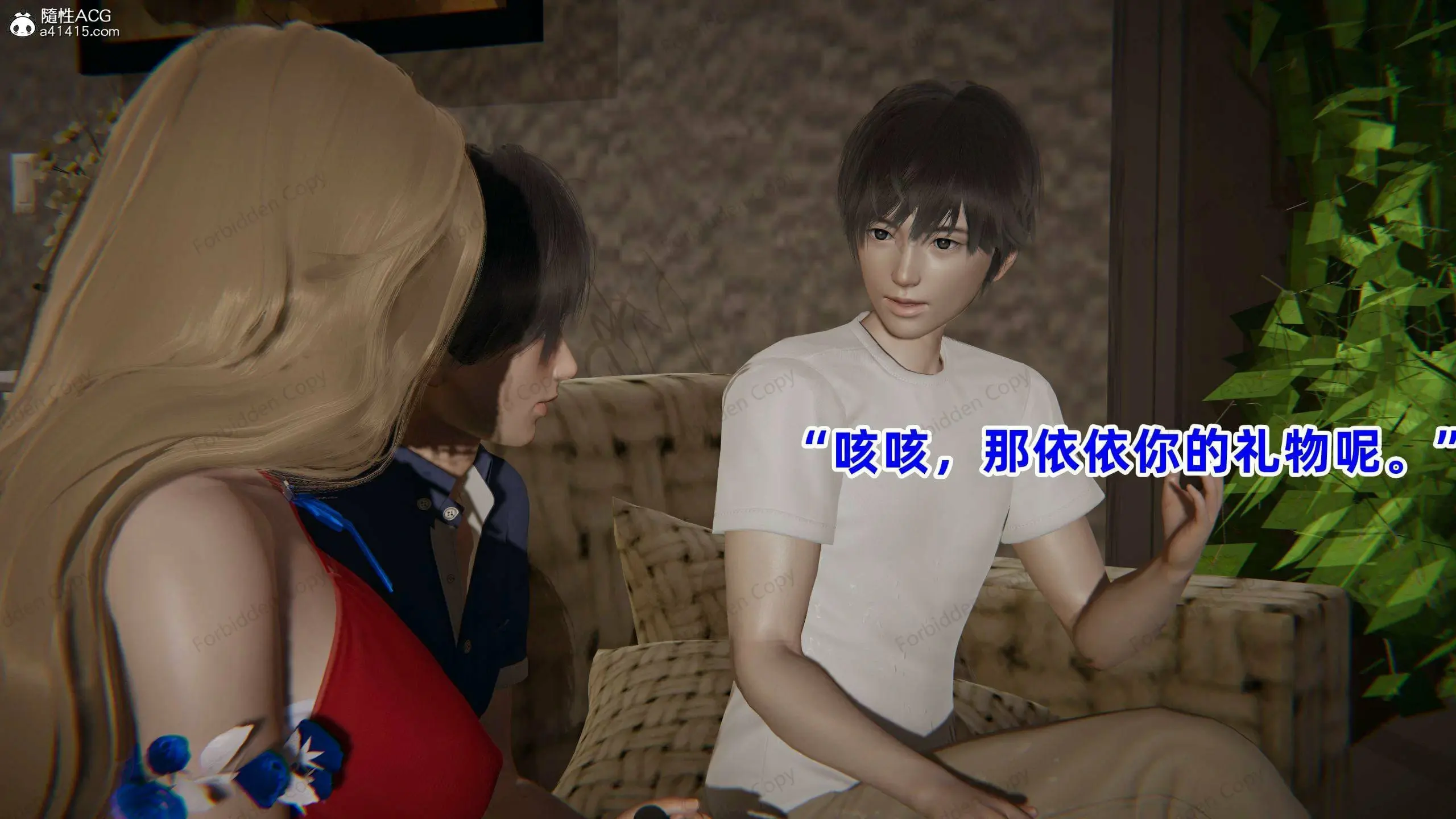 第363页