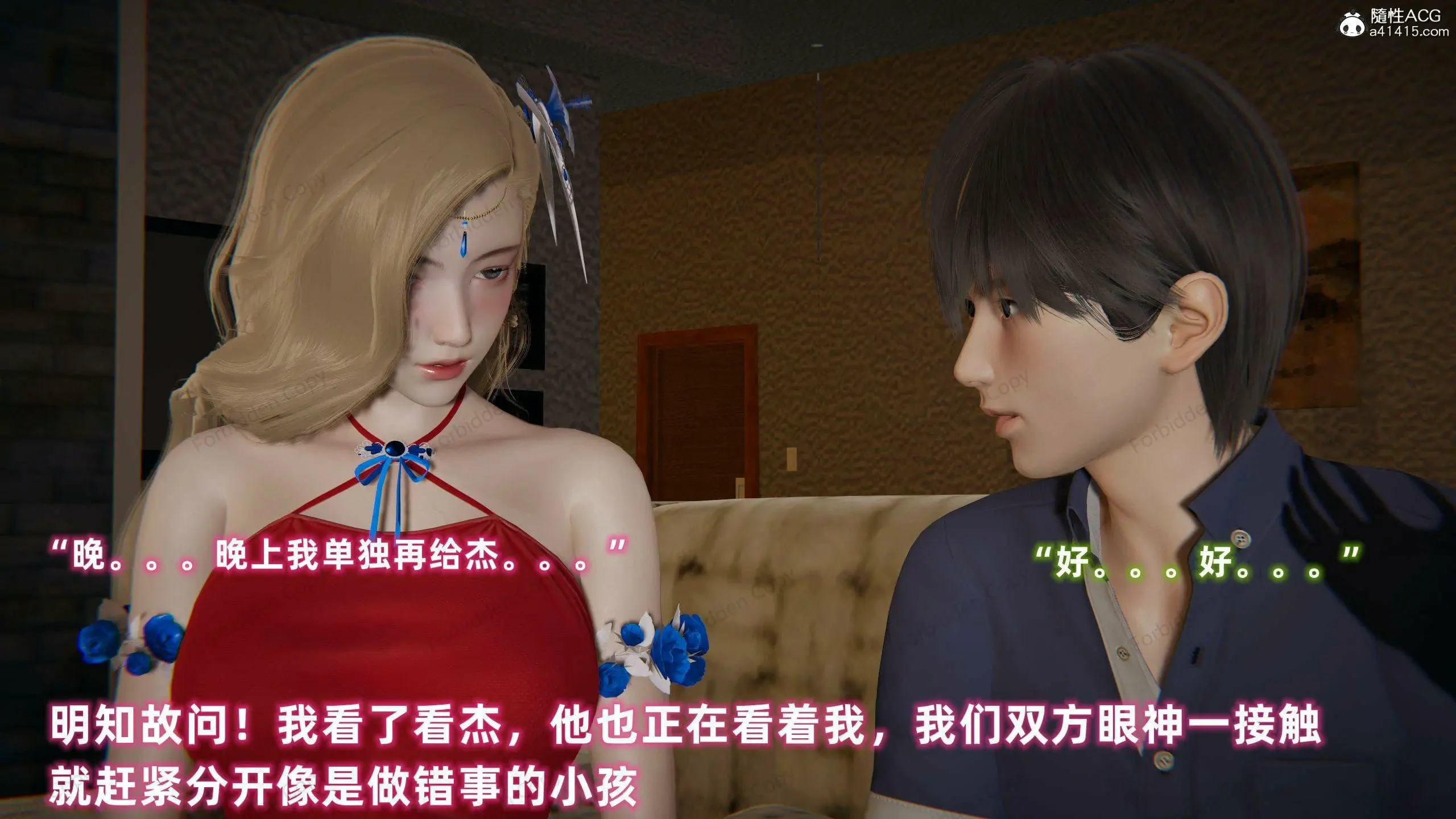 第365页