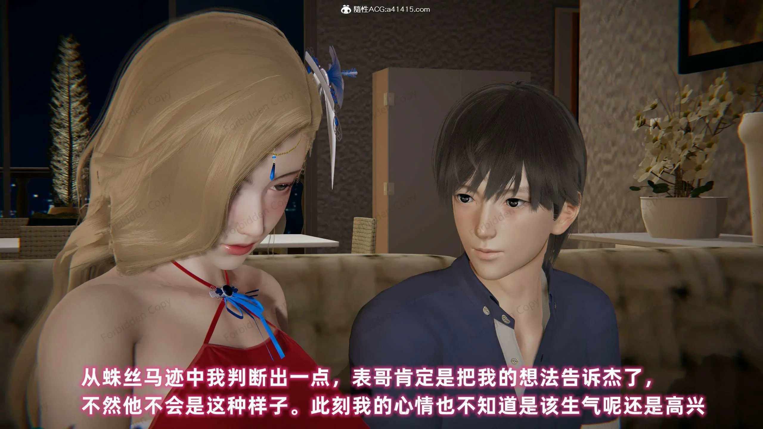 第367页