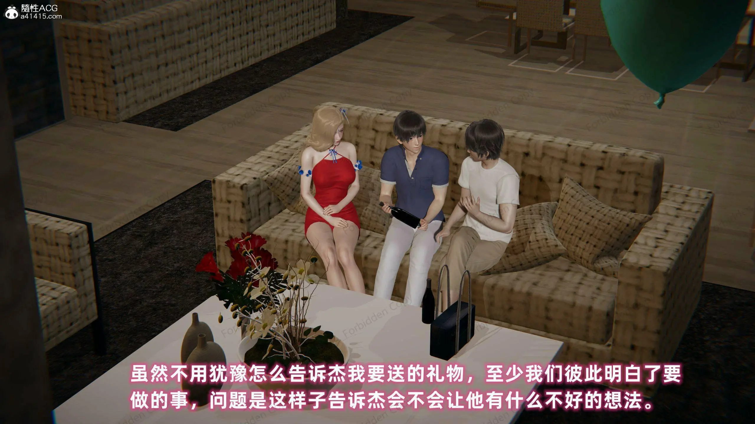 第369页