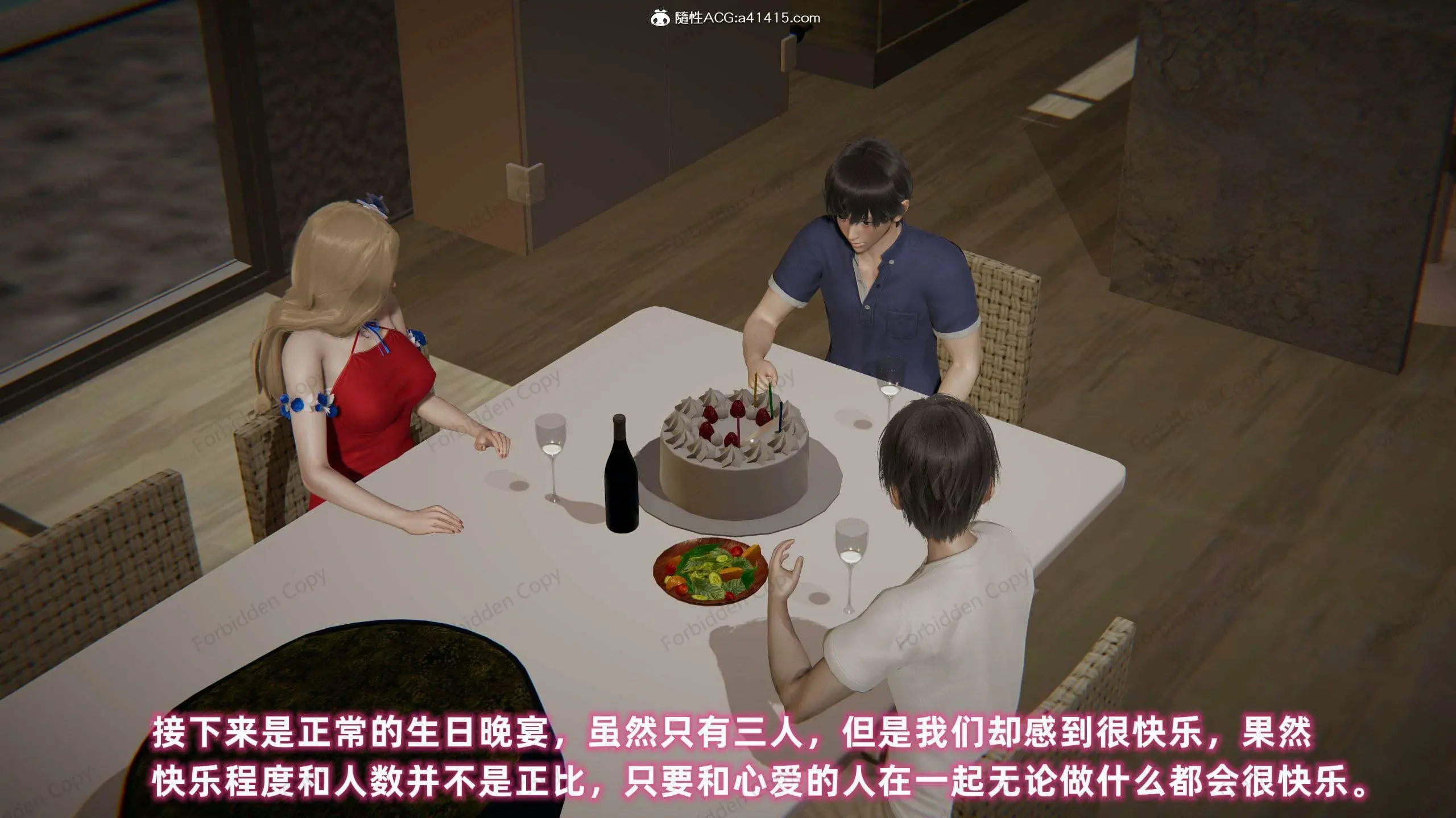 第371页