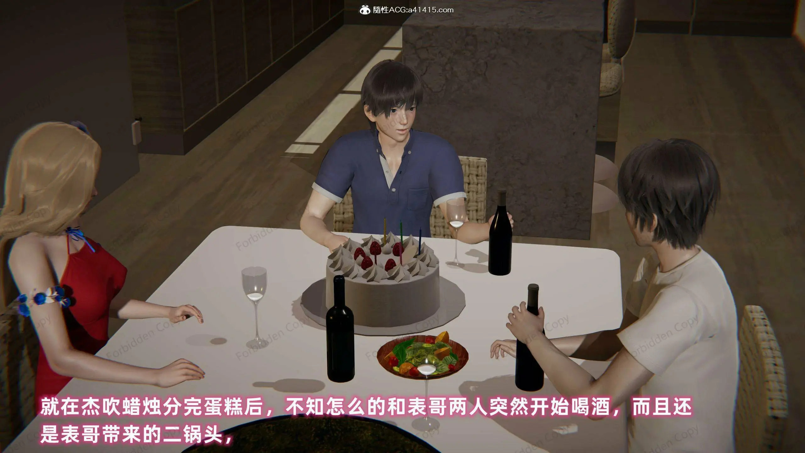 第373页