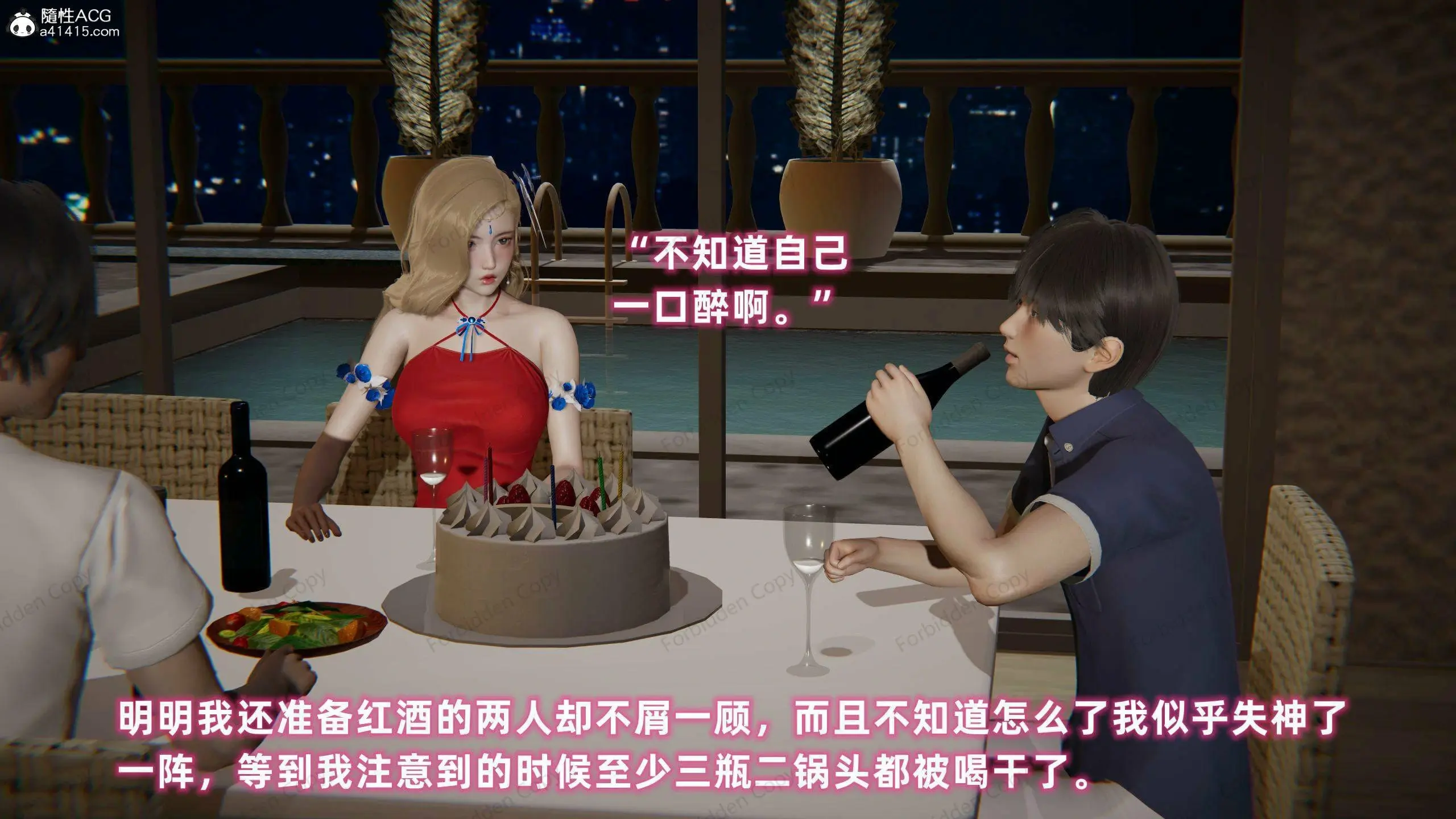 第375页