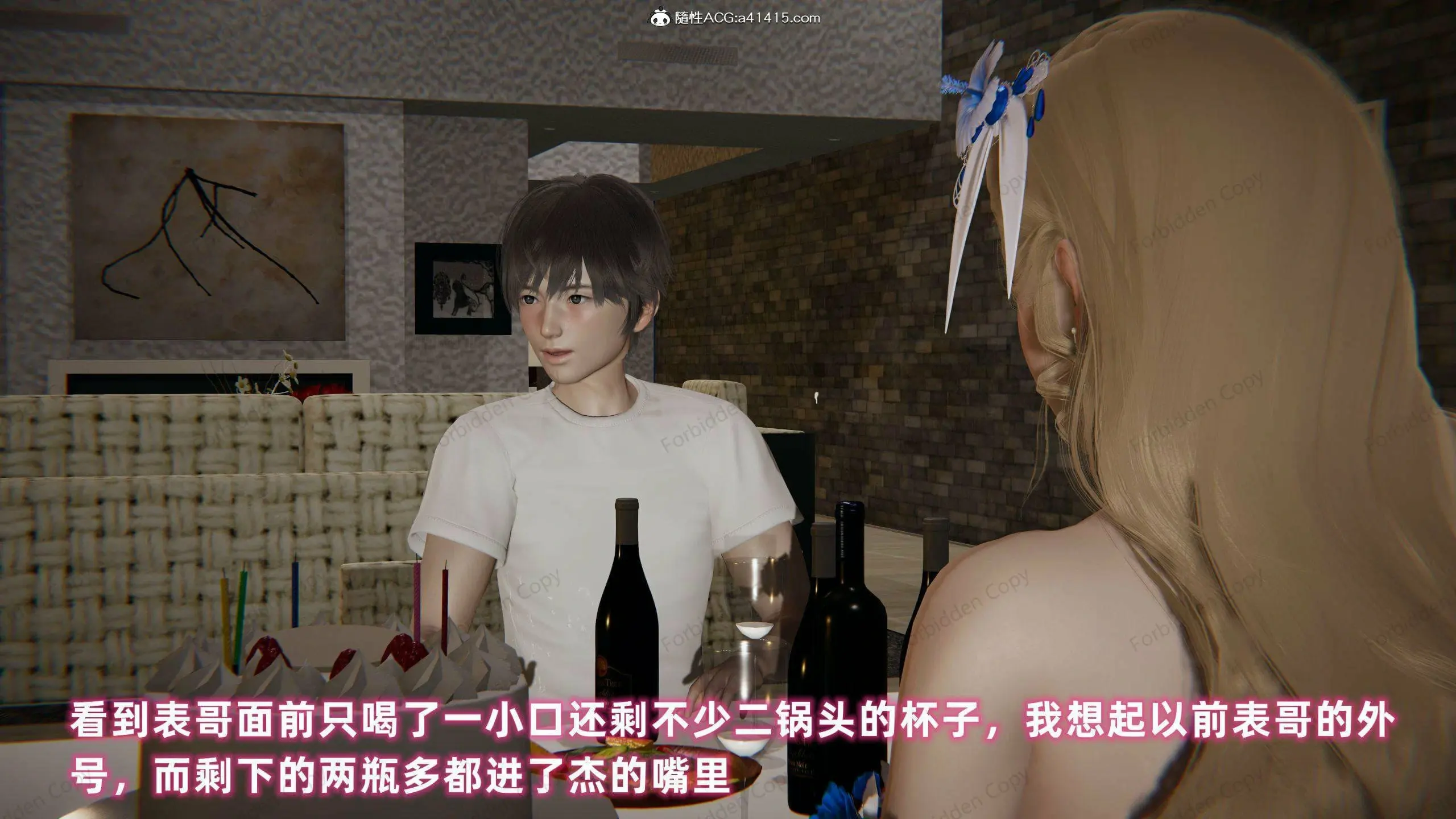 第377页