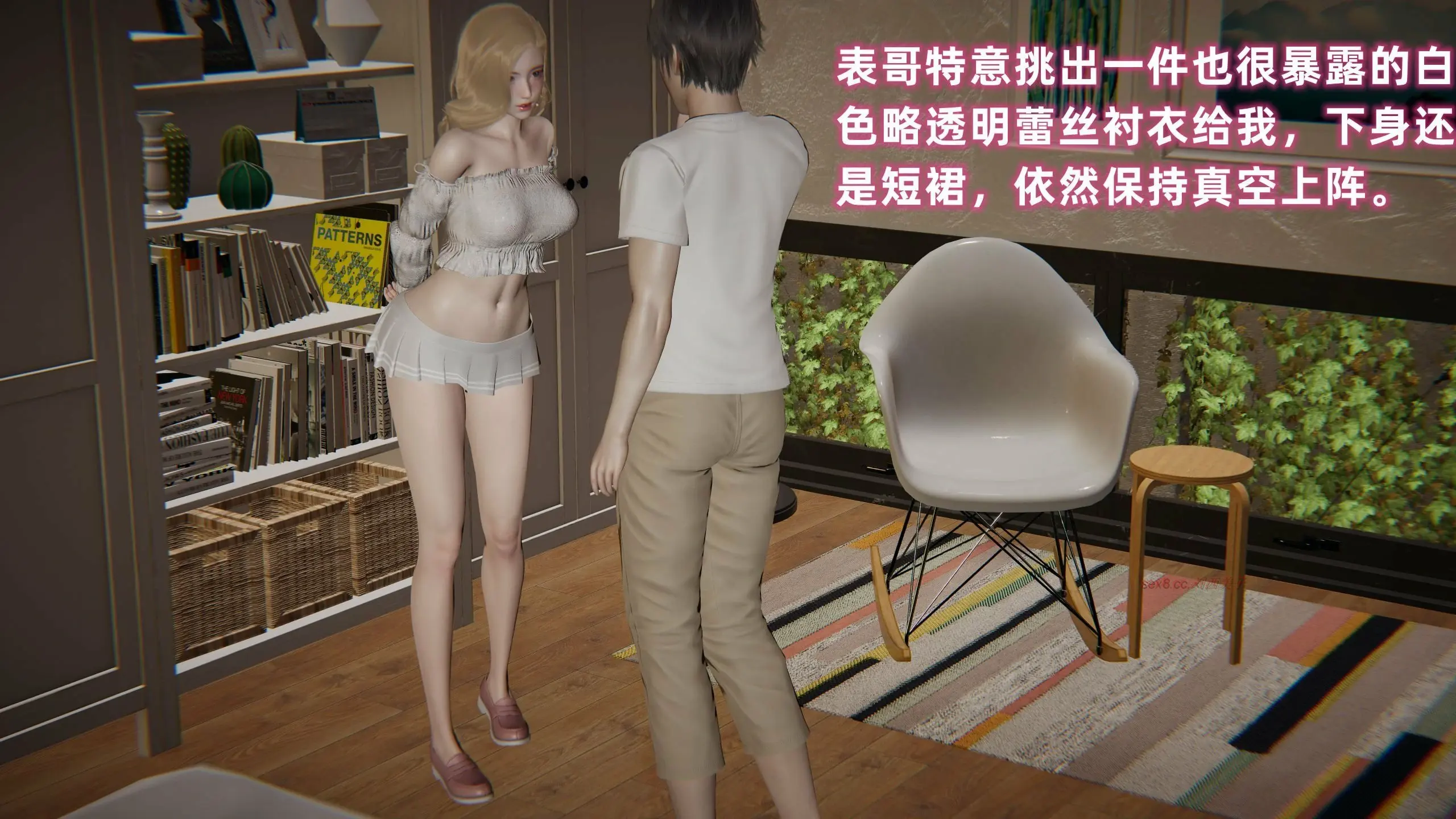 第378页