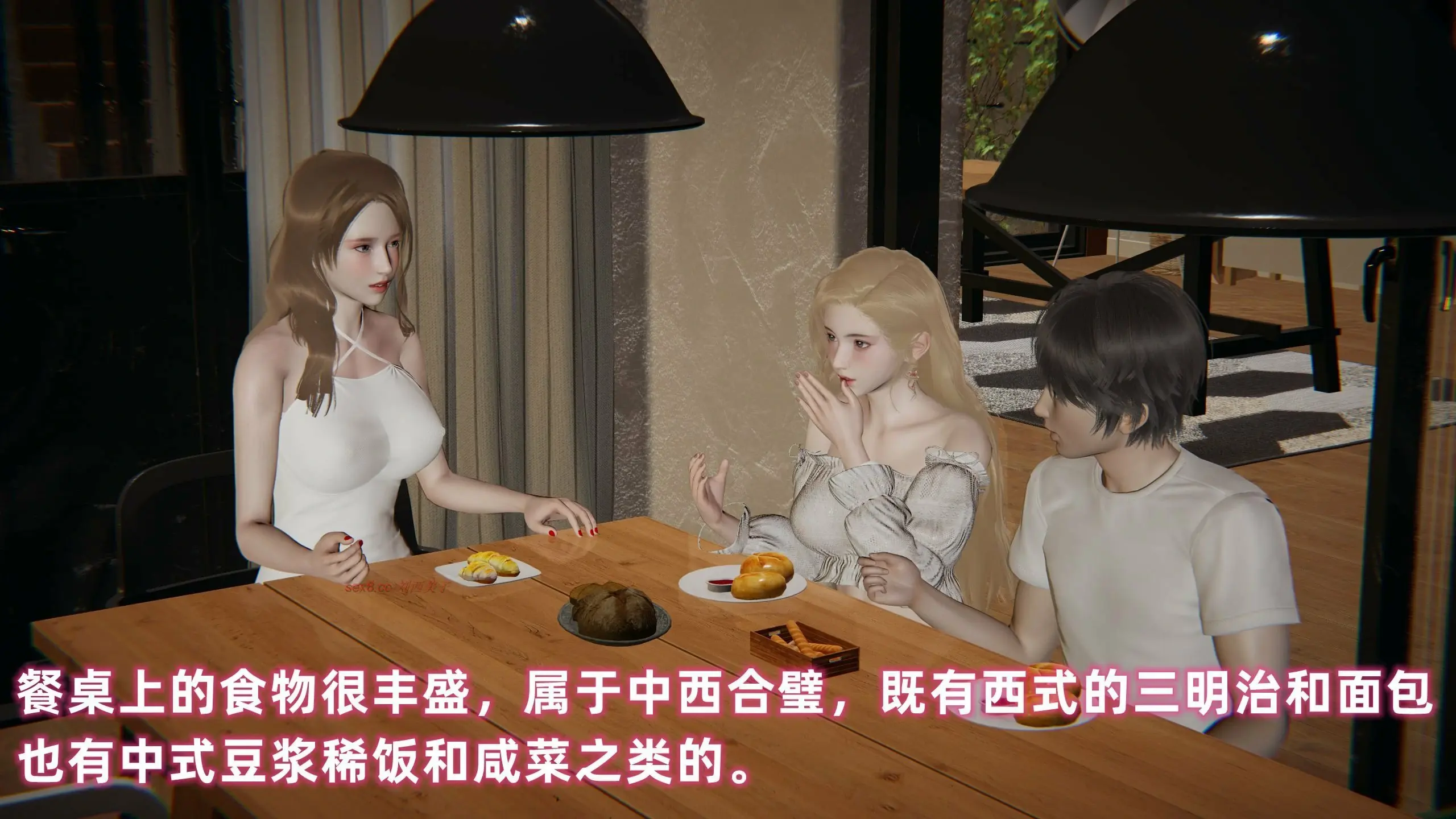 第380页